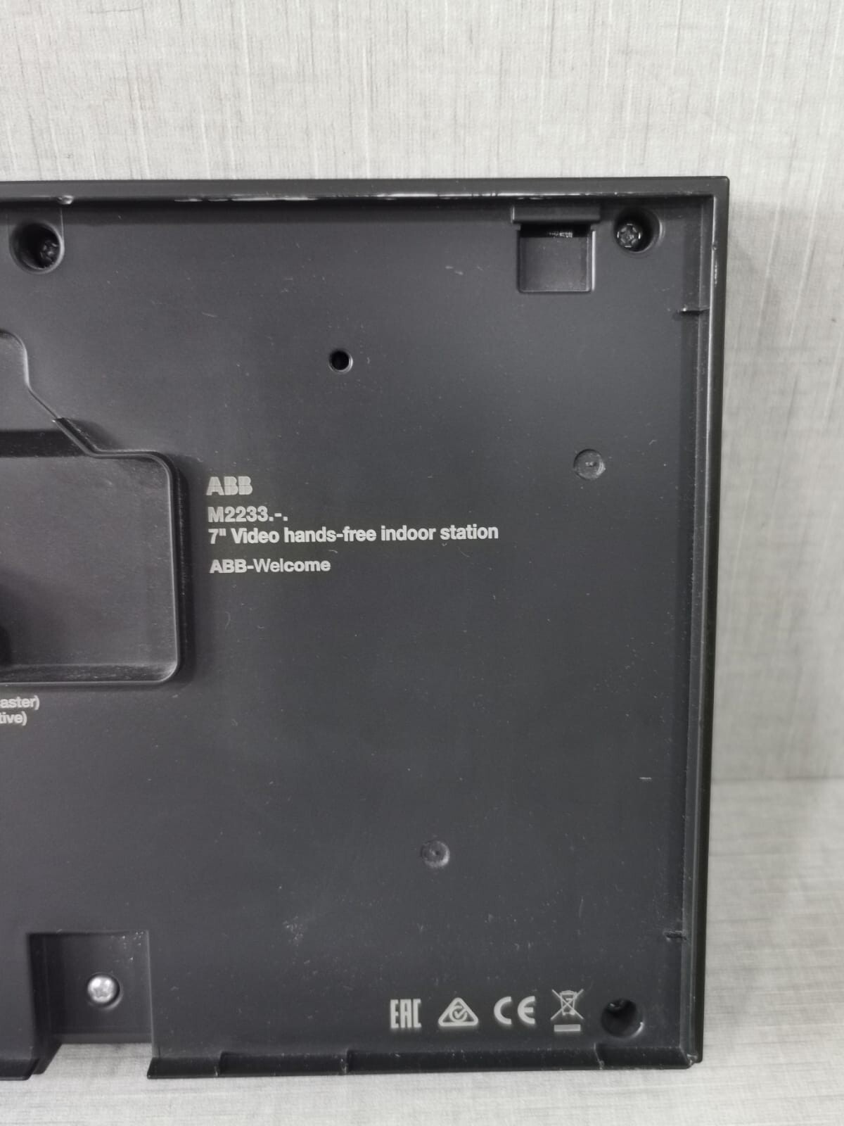ABB M2233 ABB Welcome M2233 7″ Video hands-free indoor station 8