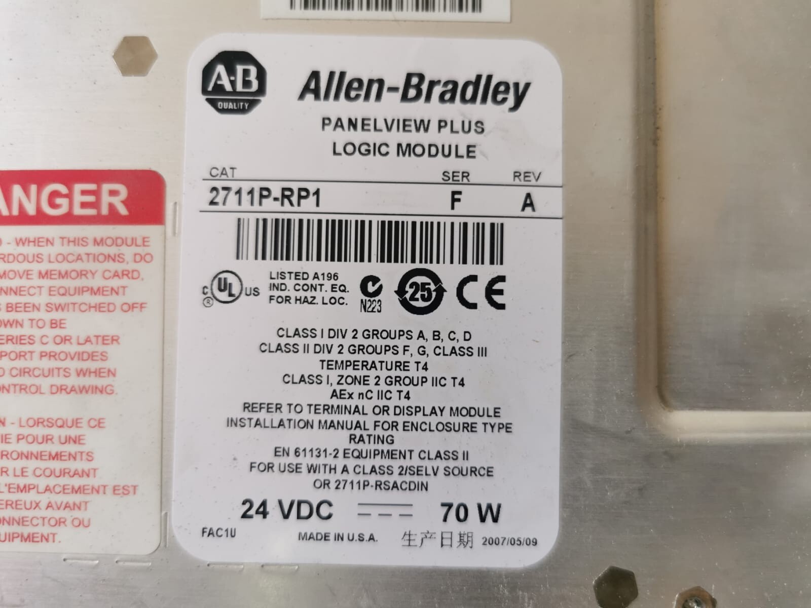 Allen-Bradley PanelView Plus 700 , 2711P-RN15S , 2711P-RP1 Allen Bradley PanelView Plus 700 / 2711P-RN15S Controlnet 2711P-RP1 Logic module 3