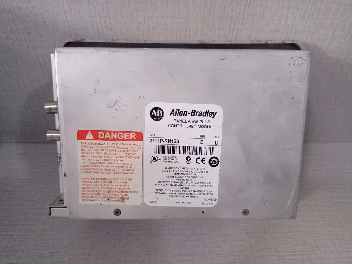 Allen-Bradley PanelView Plus 700 , 2711P-RN15S , 2711P-RP1 Allen Bradley PanelView Plus 700 / 2711P-RN15S Controlnet 2711P-RP1 Logic module 4