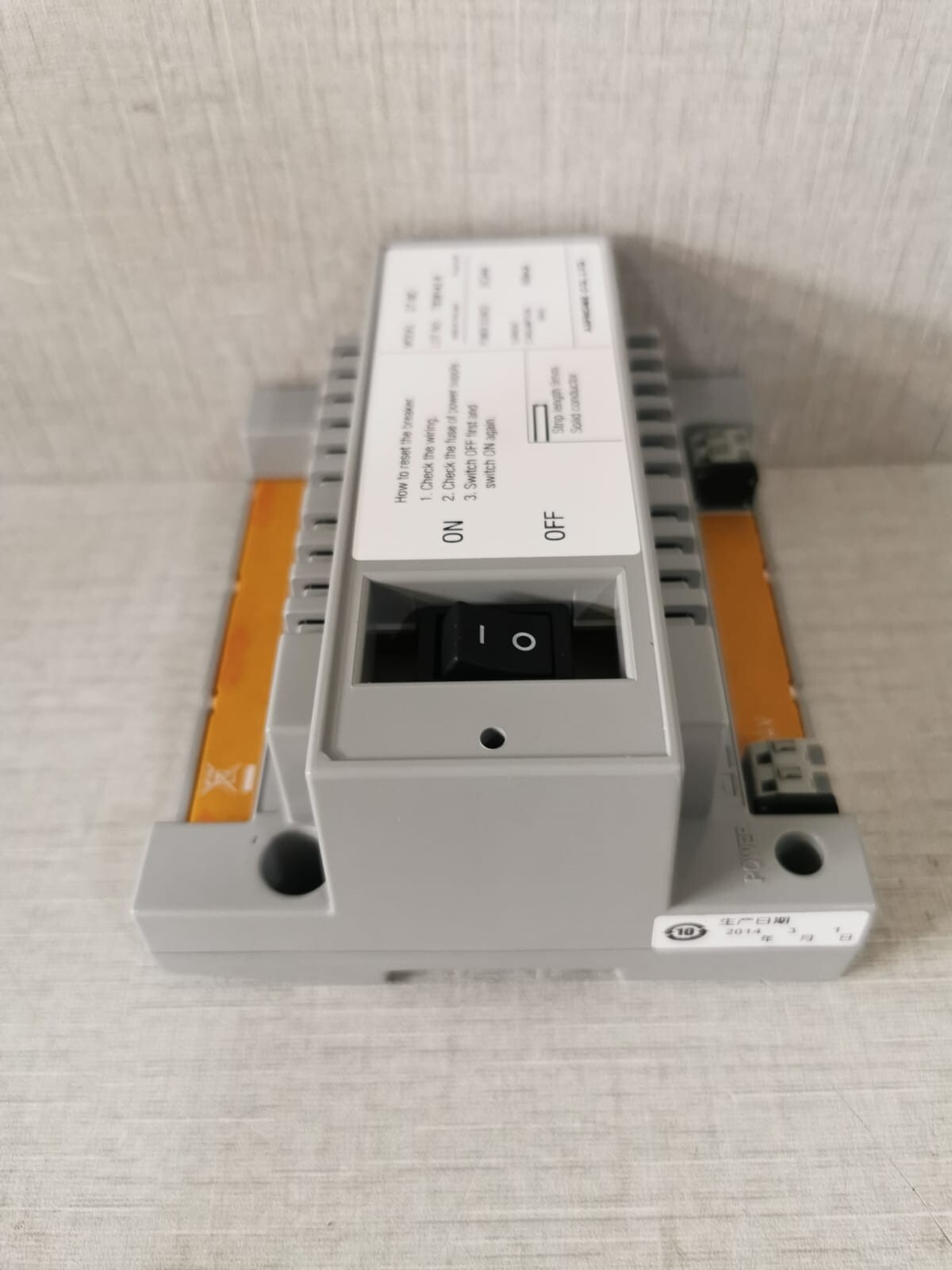 Aiphone GT-BC AIPHONE GT-BC Series Audio Bus Control Unit 8