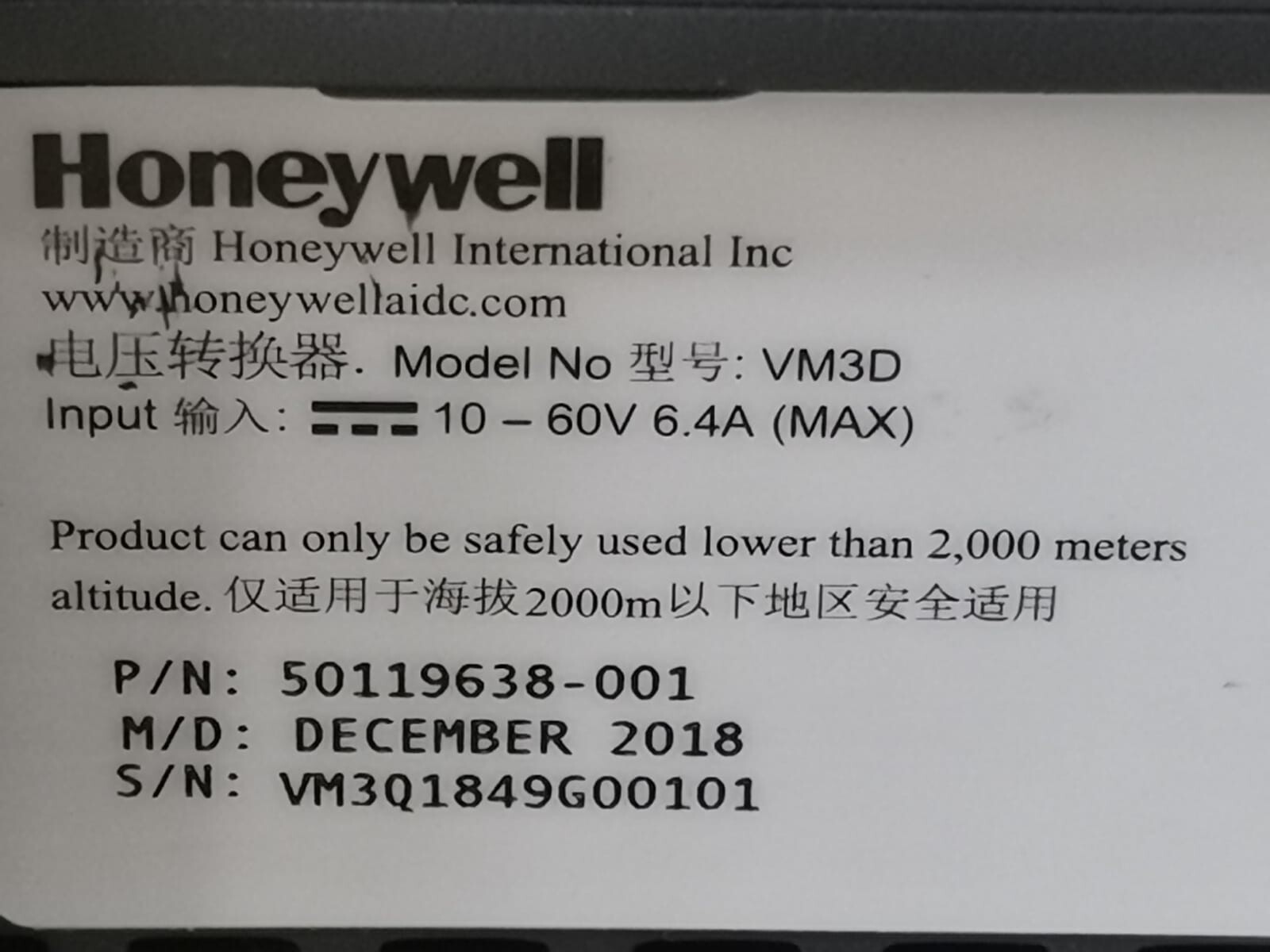 Honeywell 50119638-001 HONEYWELL VM3D 50119638-001 DOCK WITH INTERNAL POWER SUPPLY 8
