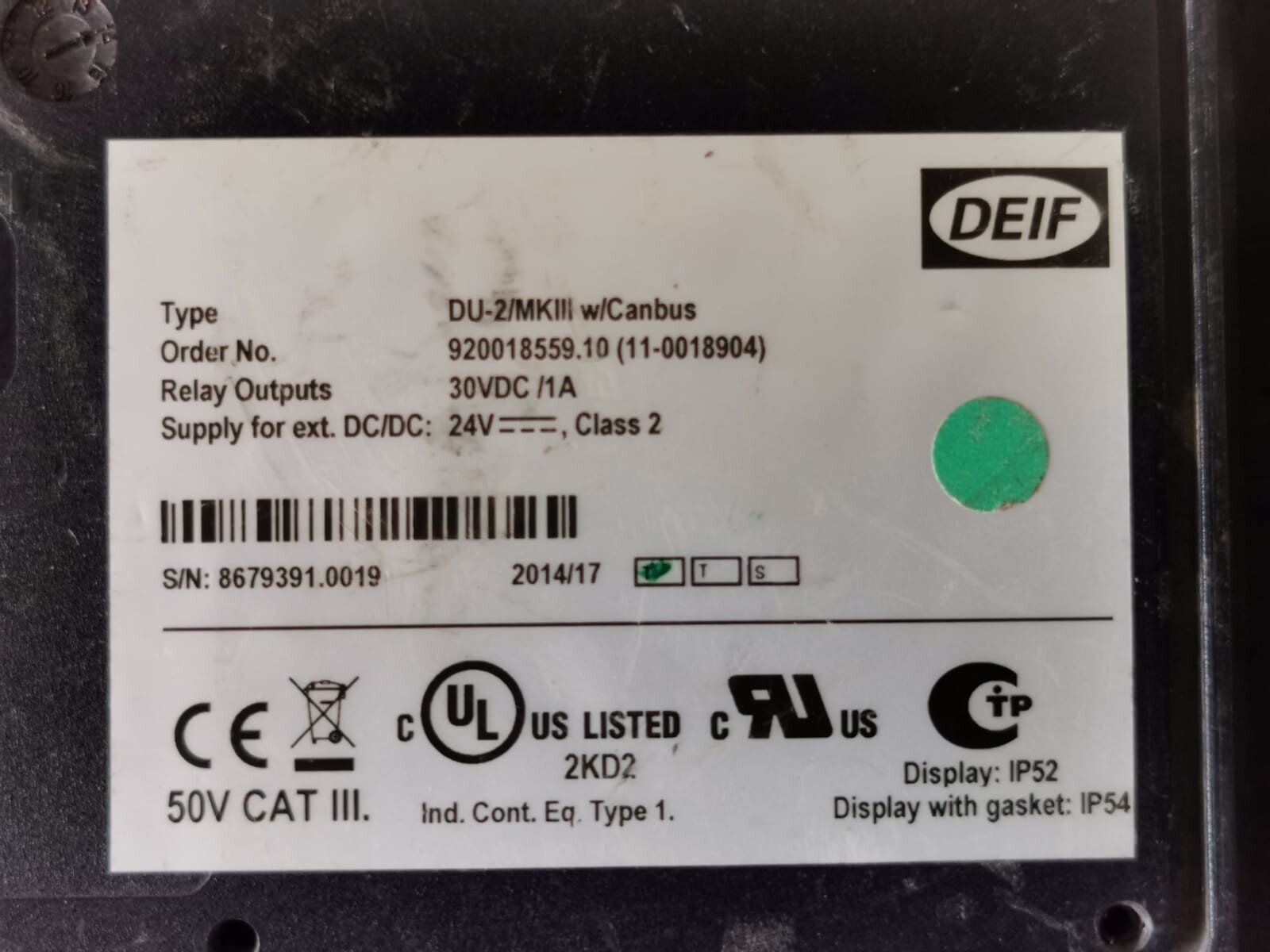 AGGREKO /DEIF DU-2 MKIII AGGREKO /DEIF DU-2 MKIII DISPLAY UNIT - UNIT ONLY 3