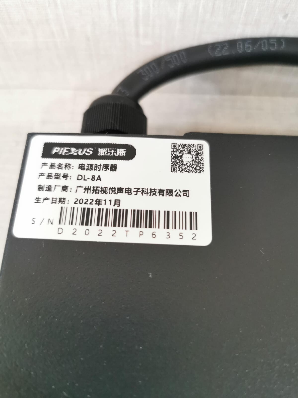 Piexus DL-8A Piexus DL-8A 10 channel Time Sequence Power Controller 8