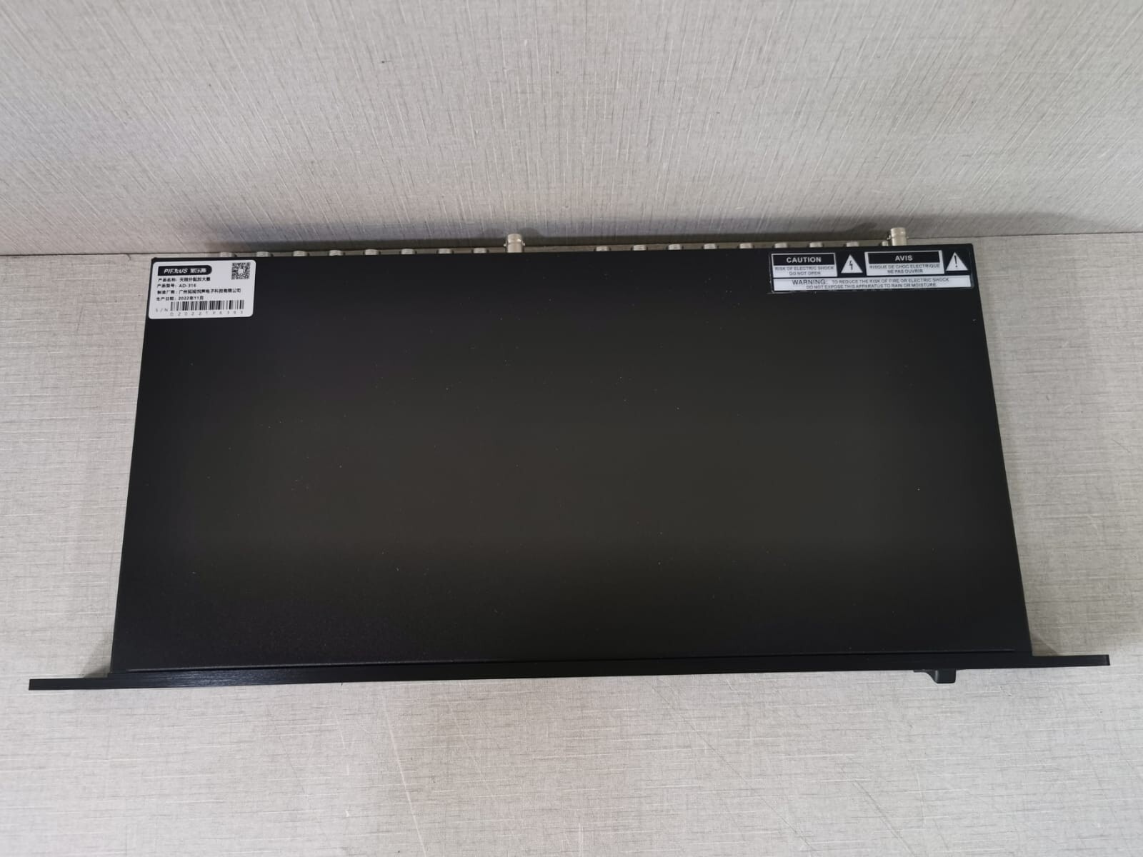 PIEXUS PIEXUS AD-316 PIEXUS AD-316 UHF Antenna Distribution System 7