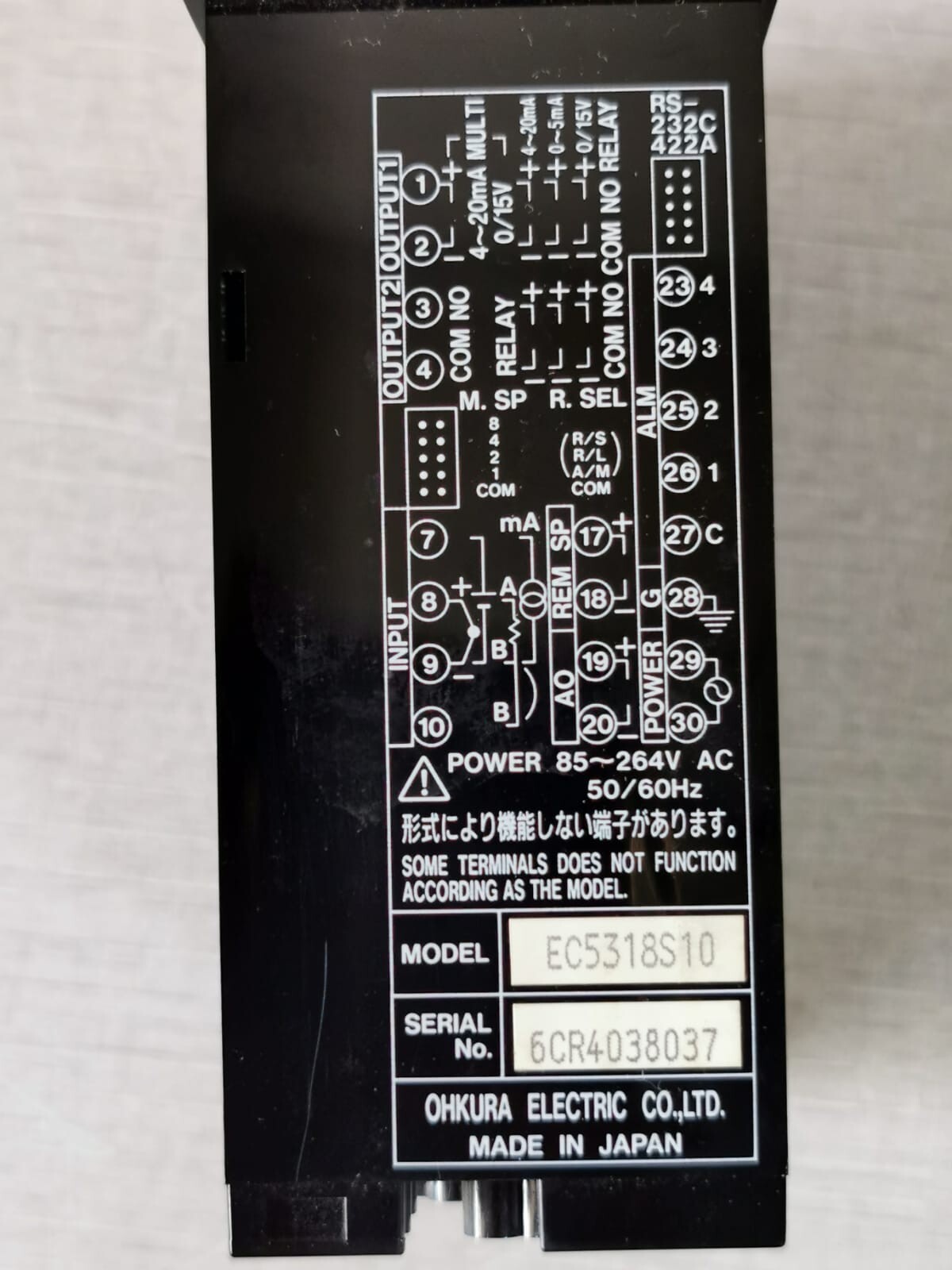 OHKURA EC5300S OHKURA Thermostat EC5300S EC5318S10 10