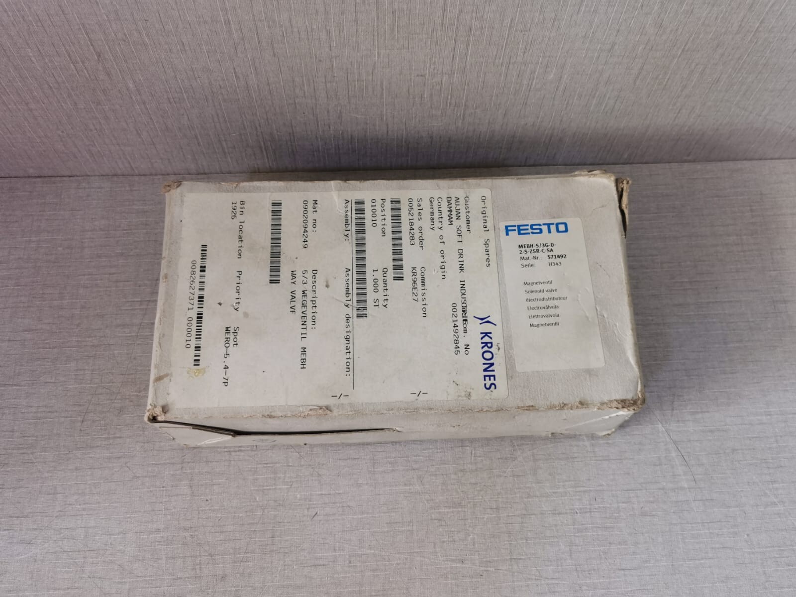Festo VALVE-571492 FESTO MEBH-5/3G-D-2-S-ZSR-C-SA Solenoid Valve 571492 9