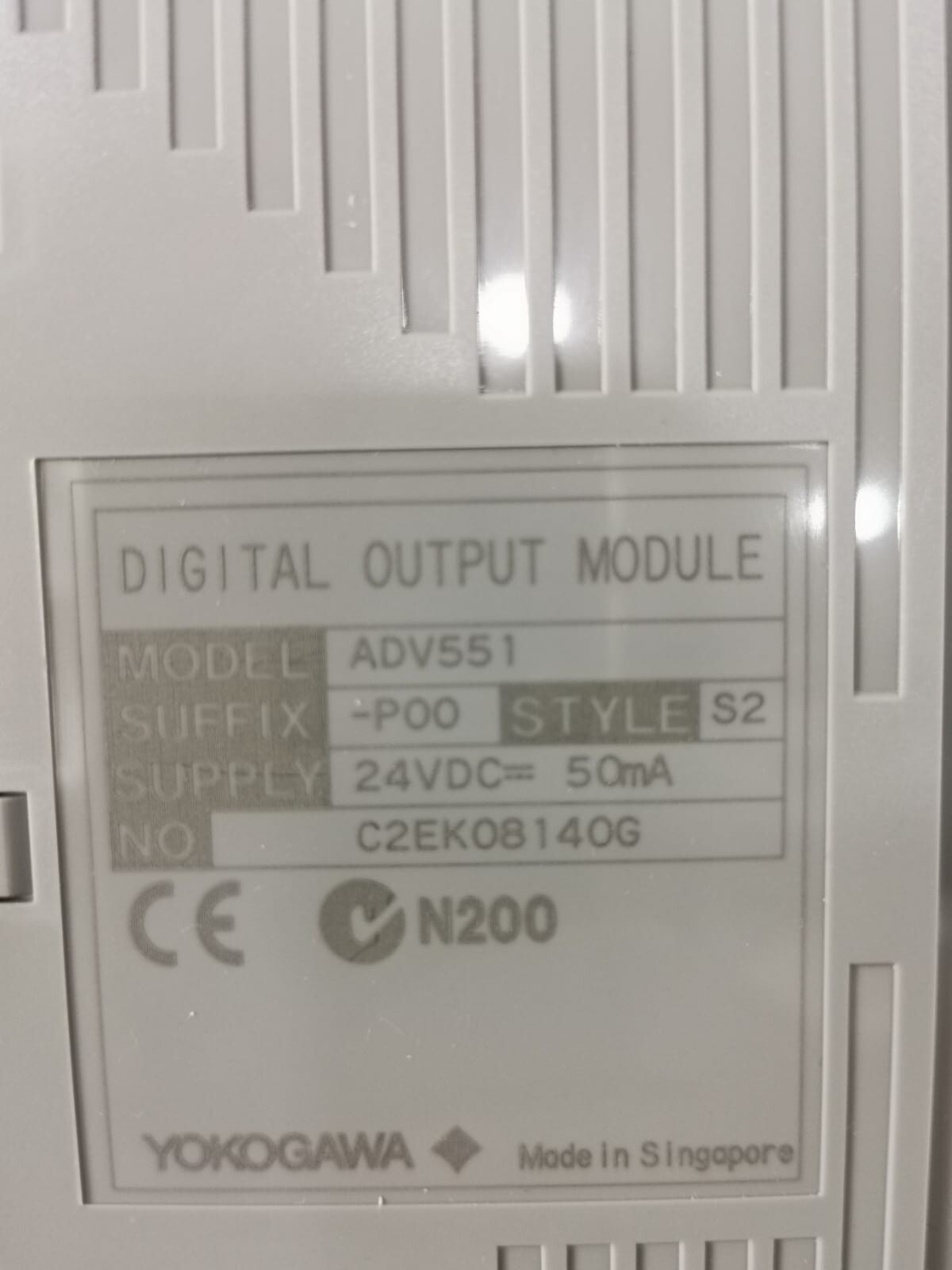 Yokogawa ADV551-P00 ADV551 YOKOGAWA ADV551-P00 S2 DIGITAL OUTPUT MODULE- WITH OLD STOCK BOX 6