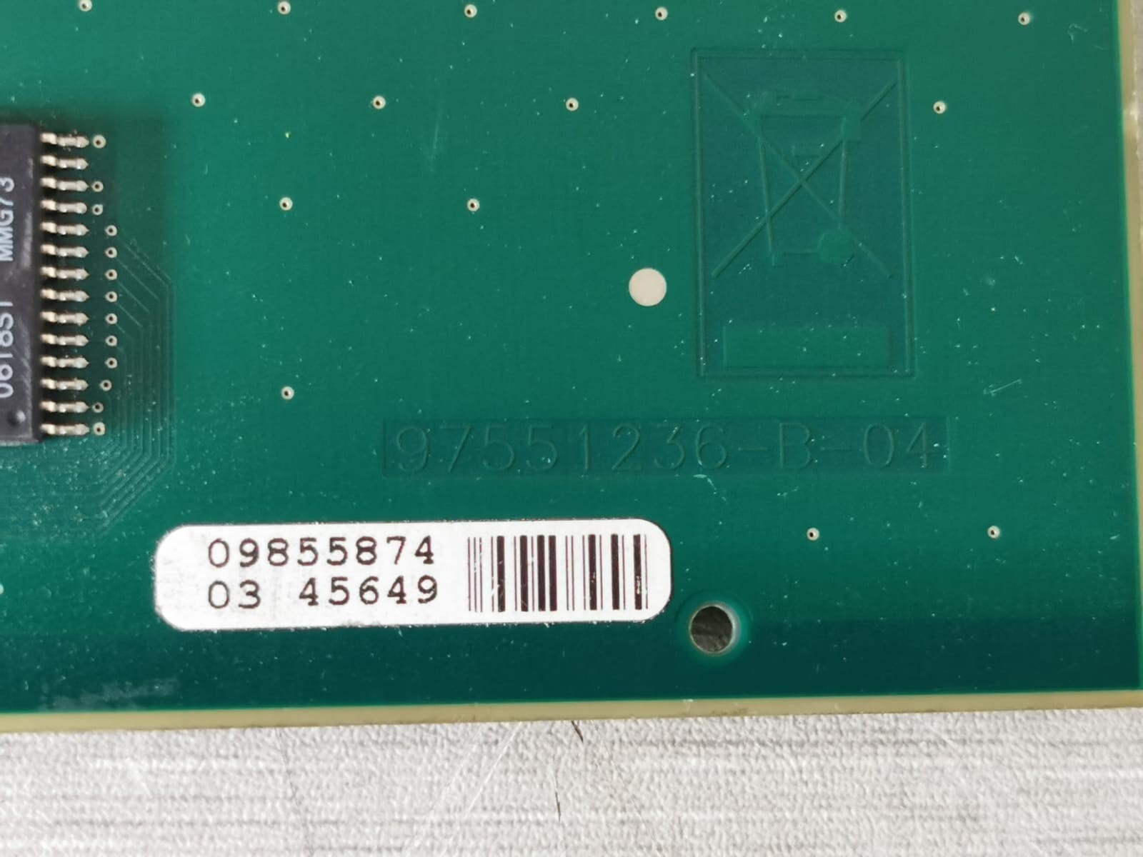ABB ROFBU-367-070 ABB ROFBU 367 070/5 R1B 2007W38 DATAR 7