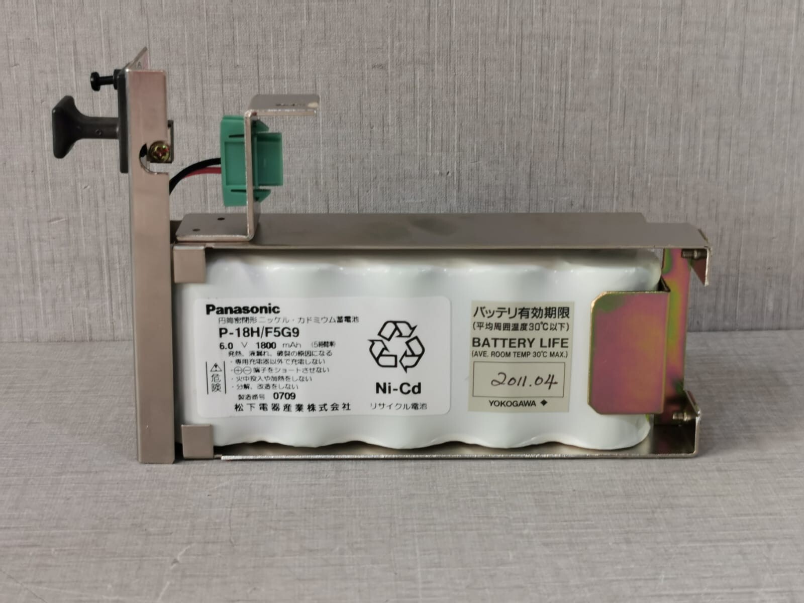 Yokogawa P18HF5G9 YOKOGAWA BATTERY PACK PANASONIC P-18H/F5G9 P18HF5G9 3