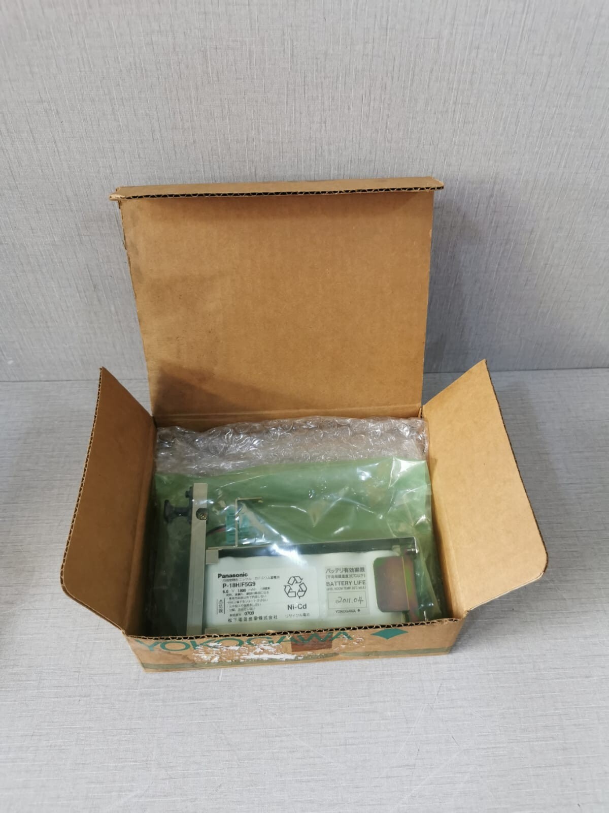Yokogawa P18HF5G9 YOKOGAWA BATTERY PACK PANASONIC P-18H/F5G9 P18HF5G9 8