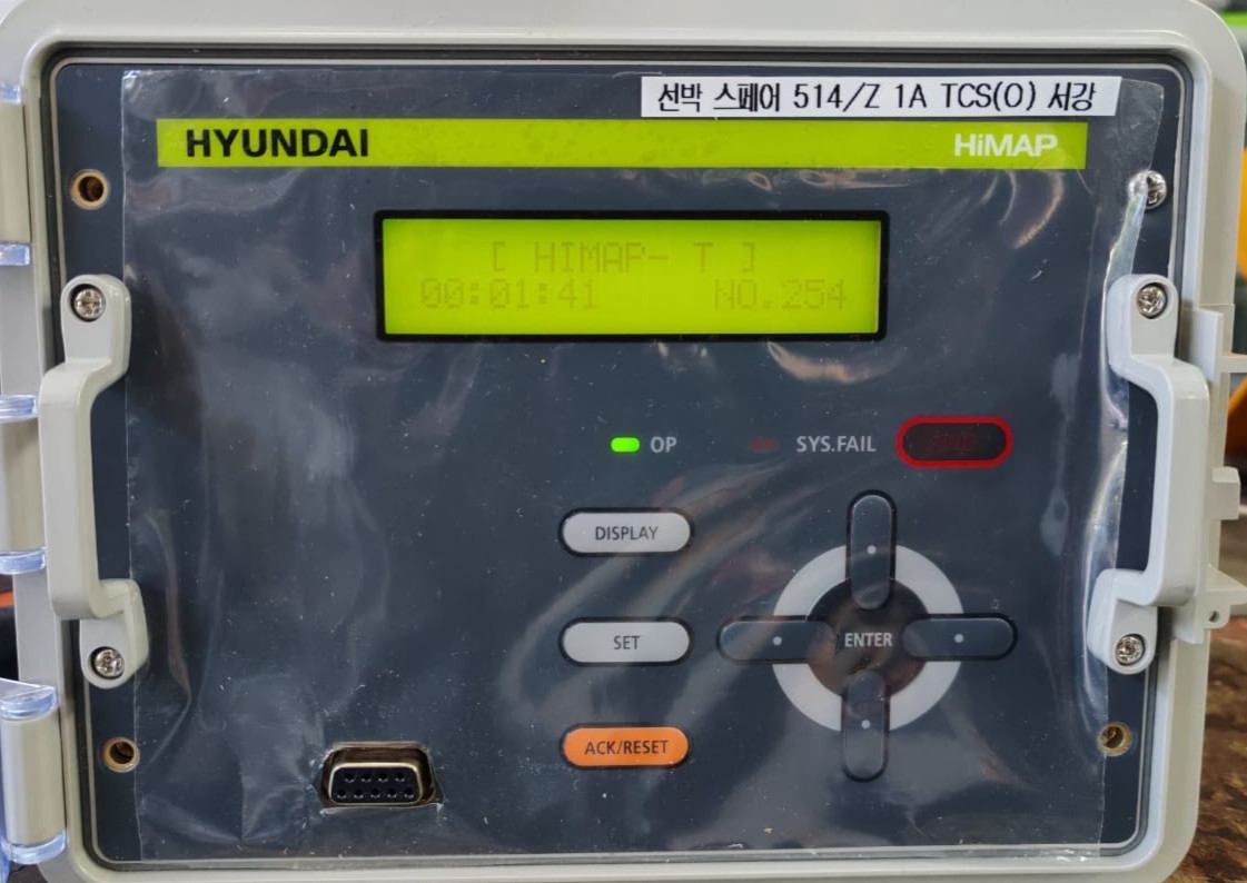 HYUNDAI HiMAP-T INTELLIGENT MEASURING & PROTECTION DEVICE (1A)