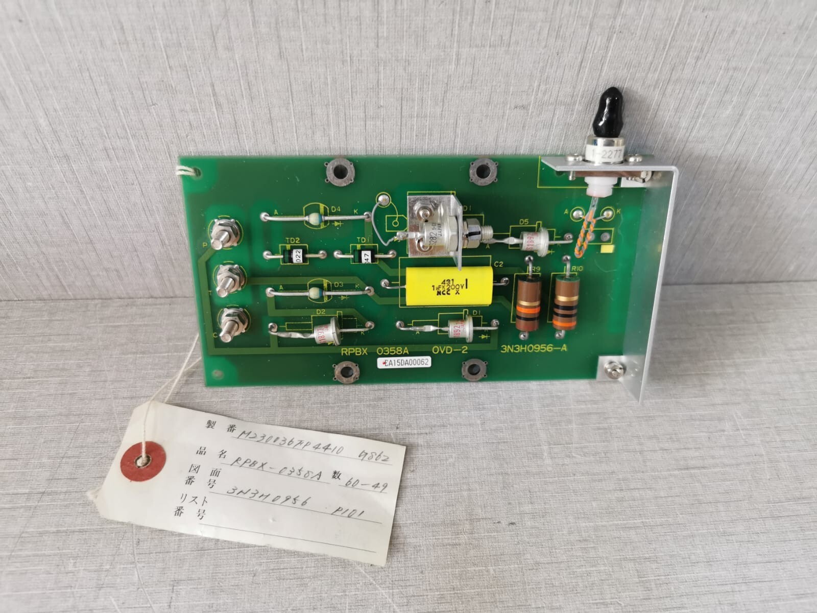 TOSHIBA 3N3H0956-A / 3J3H0956-A, 0VD2 | RPBX-0358A PCB CARD