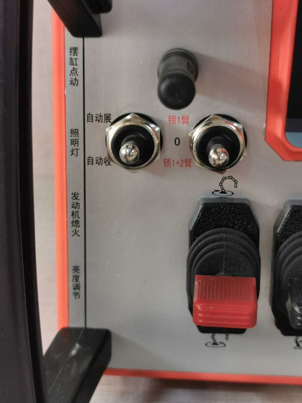 HBC/SANY HBC Universal Wireless Remote Controller for SANY Concrete Pump HBC Universal Wireless Remote Controller for SANY Concrete Pump-without battery 6