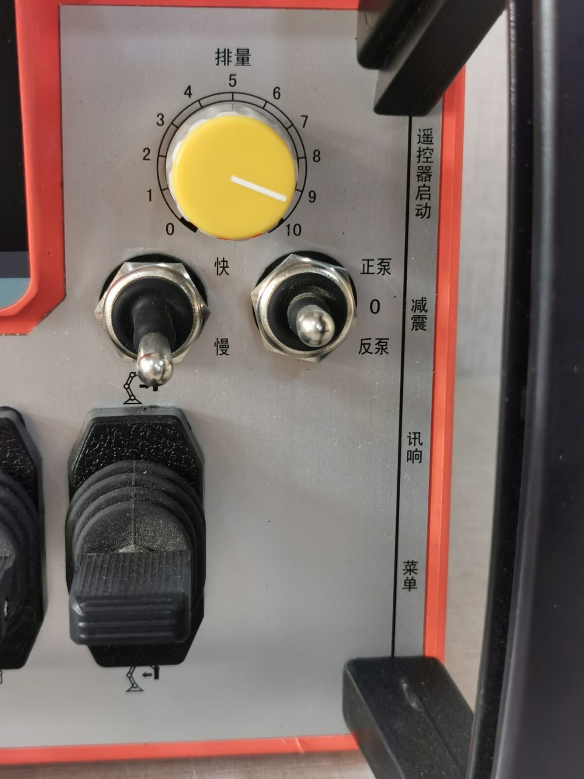 HBC/SANY HBC Universal Wireless Remote Controller for SANY Concrete Pump HBC Universal Wireless Remote Controller for SANY Concrete Pump-without battery 8