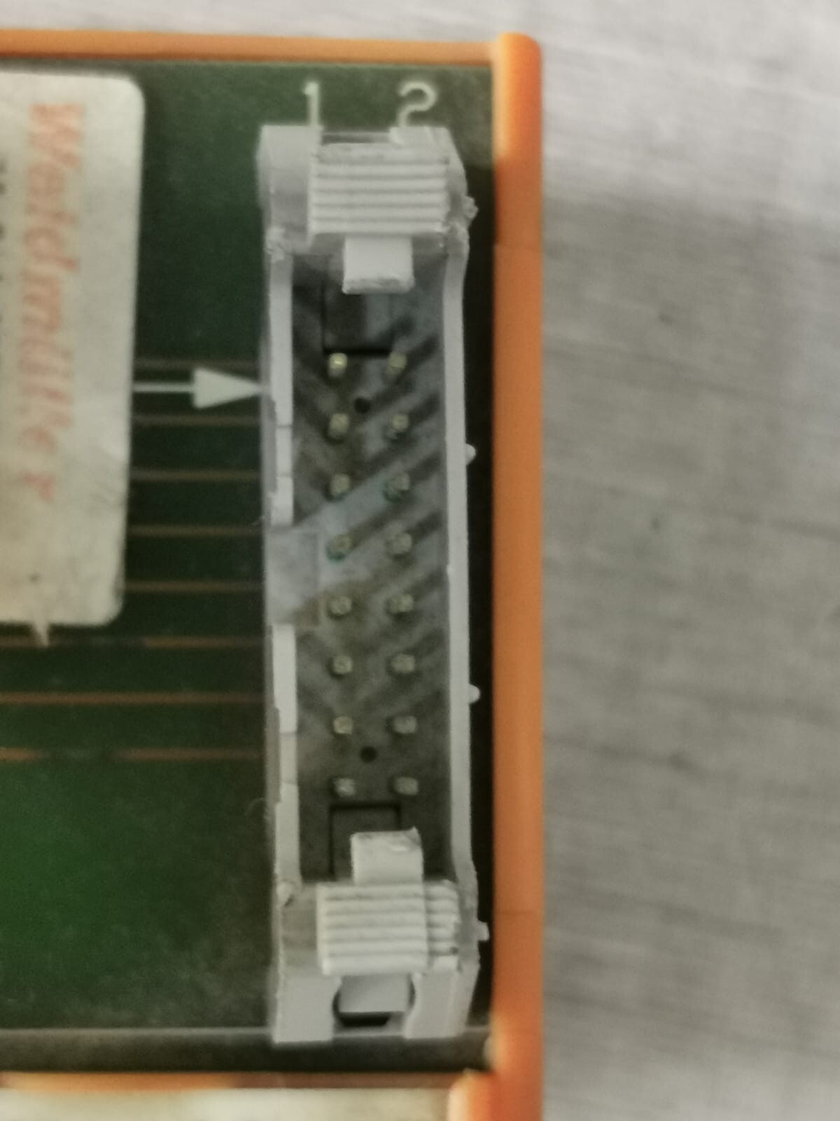 Weidmüller RS F16 GSED 5/16 WEIDMULLER RS F16 GSED 5/16 MODULE 4
