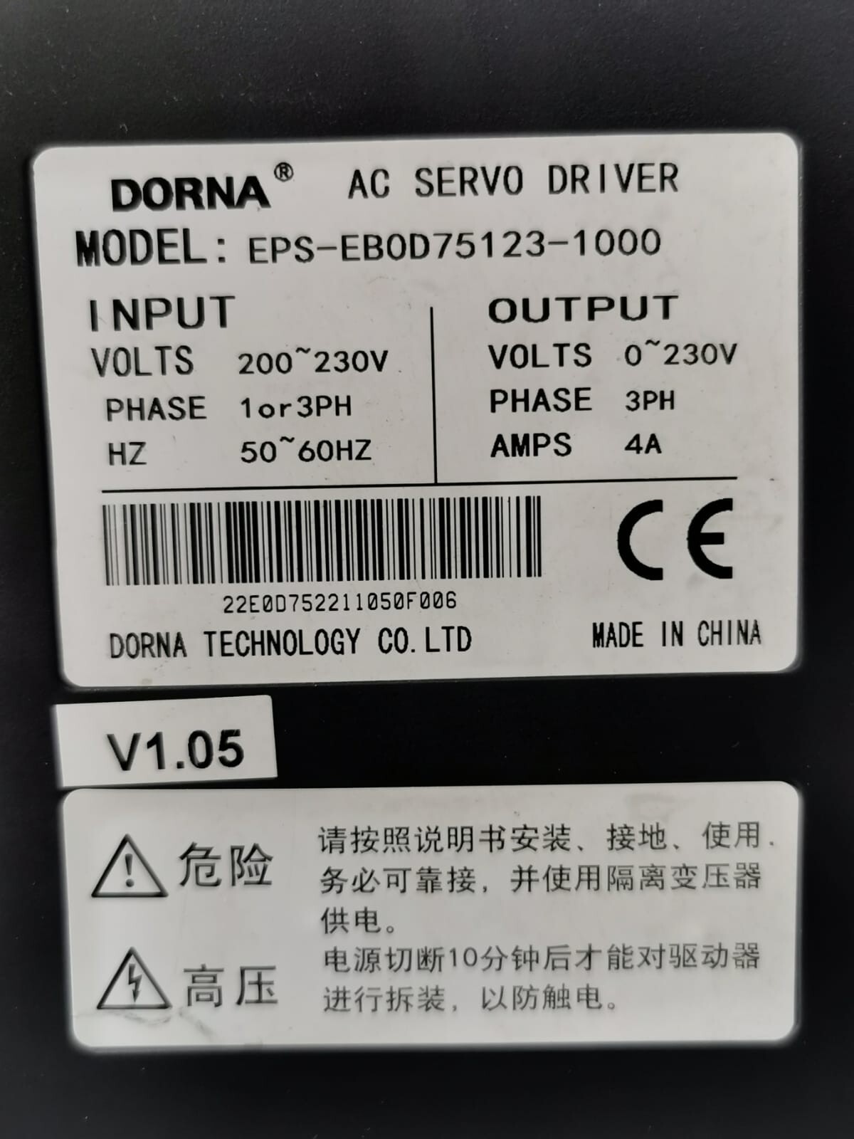 DORNA EPS-EP0D75123-1000 DORNA EPS-EP0D75123-1000 AC SERVO DRIVER 3