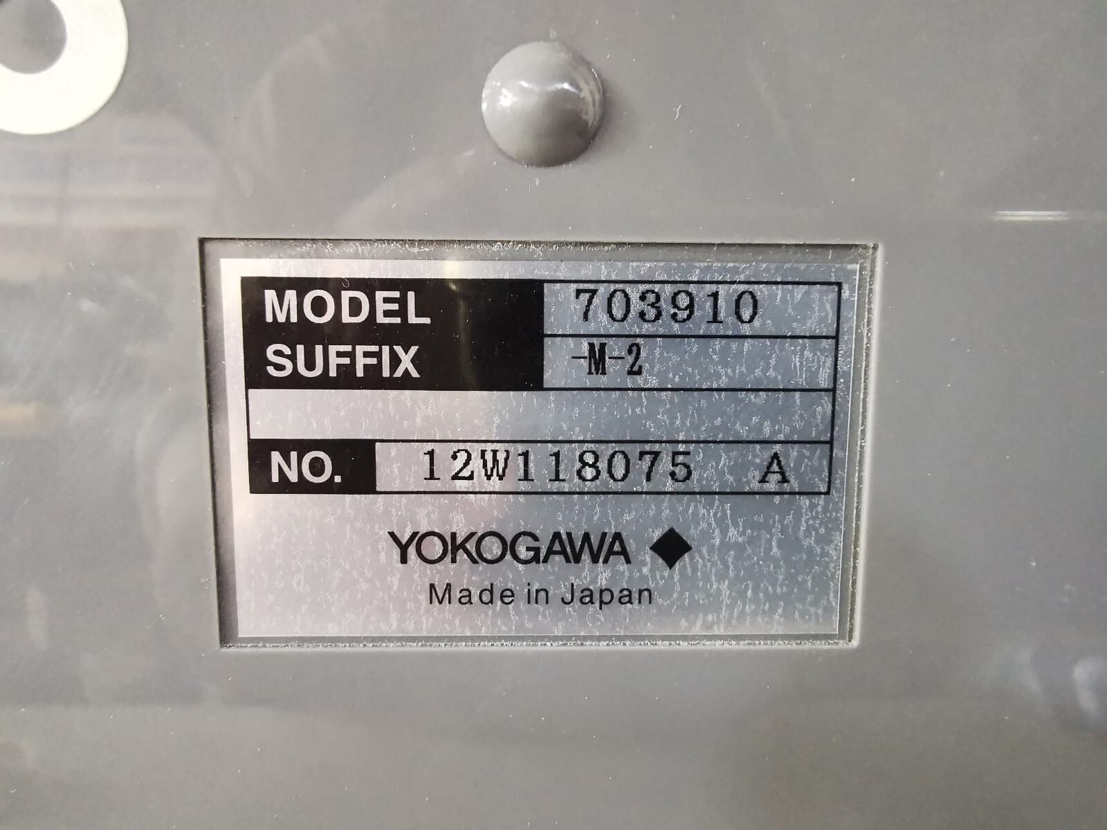 Yokogawa LX100  703910 Yokogawa LX100 x DSL Loop Tester 703910 -M-2 - or 8