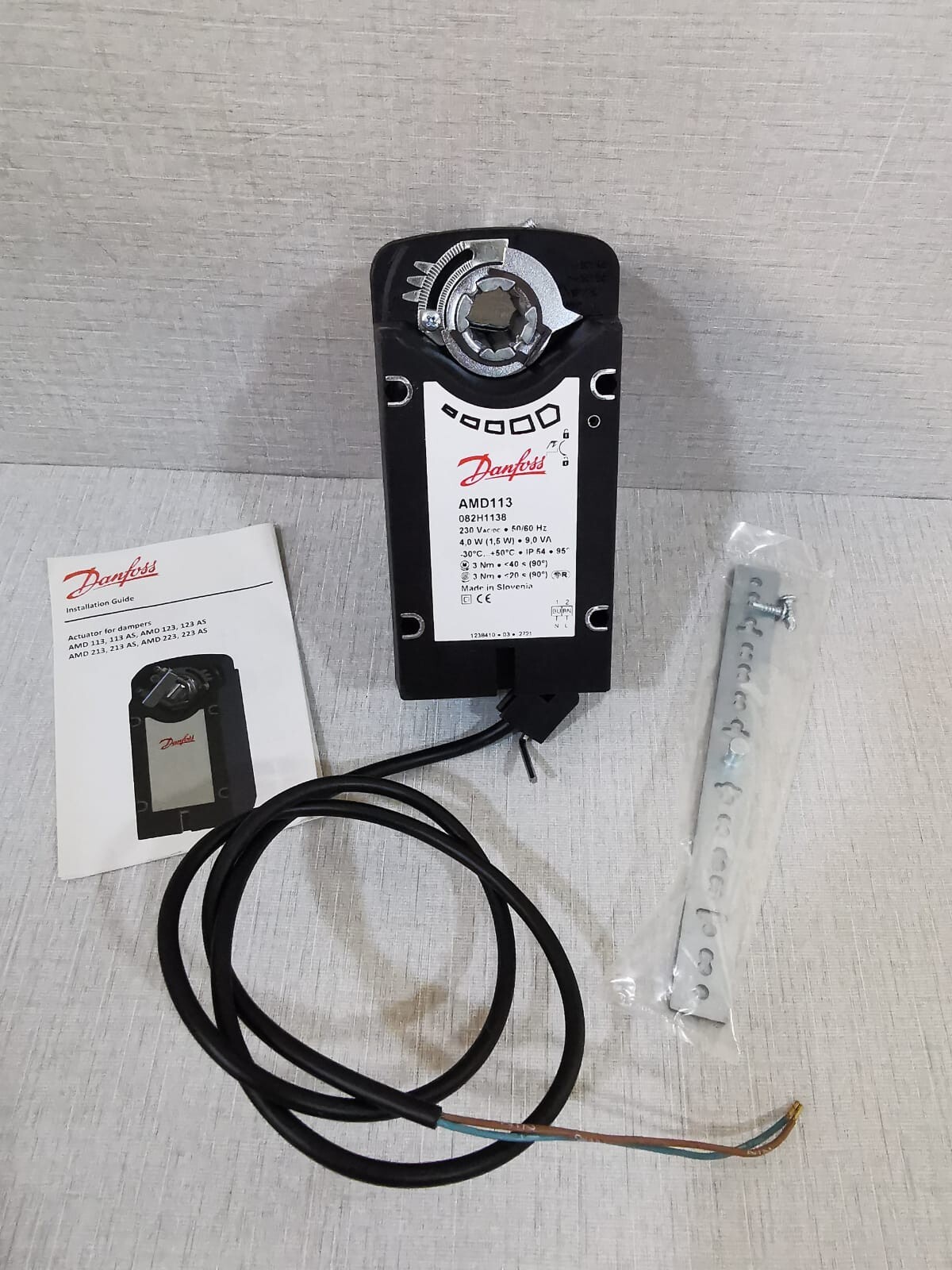 Danfoss AMD113 Electrical Actuator 082H1138