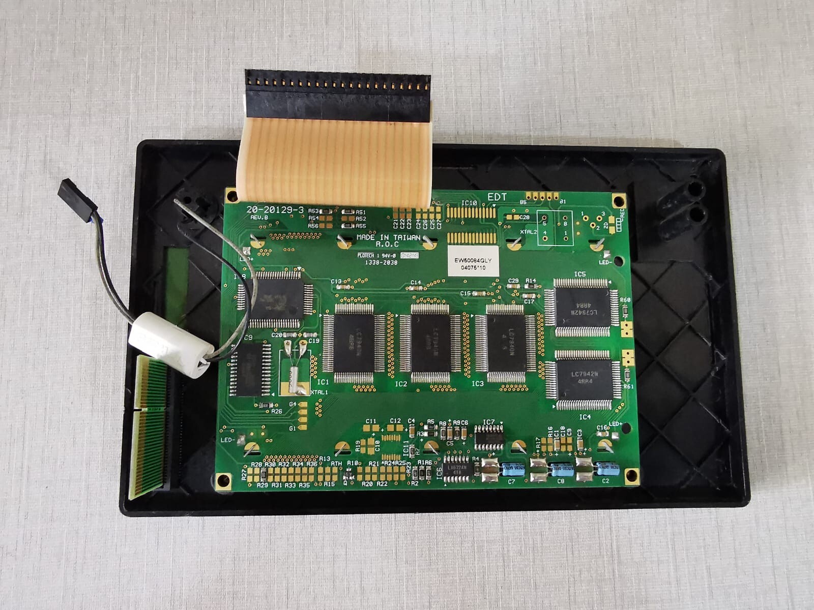 ABB 1VCF750090R802 ABB REF542 PLUS - ONLY SCREEN 7