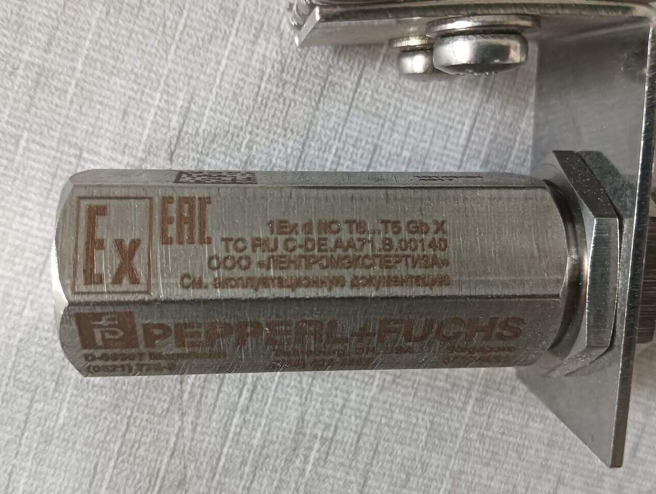 Pepperl 130016 Pepperl+Fuchs Surge protector FS-LBF-D1.32 P/n: 130016 5