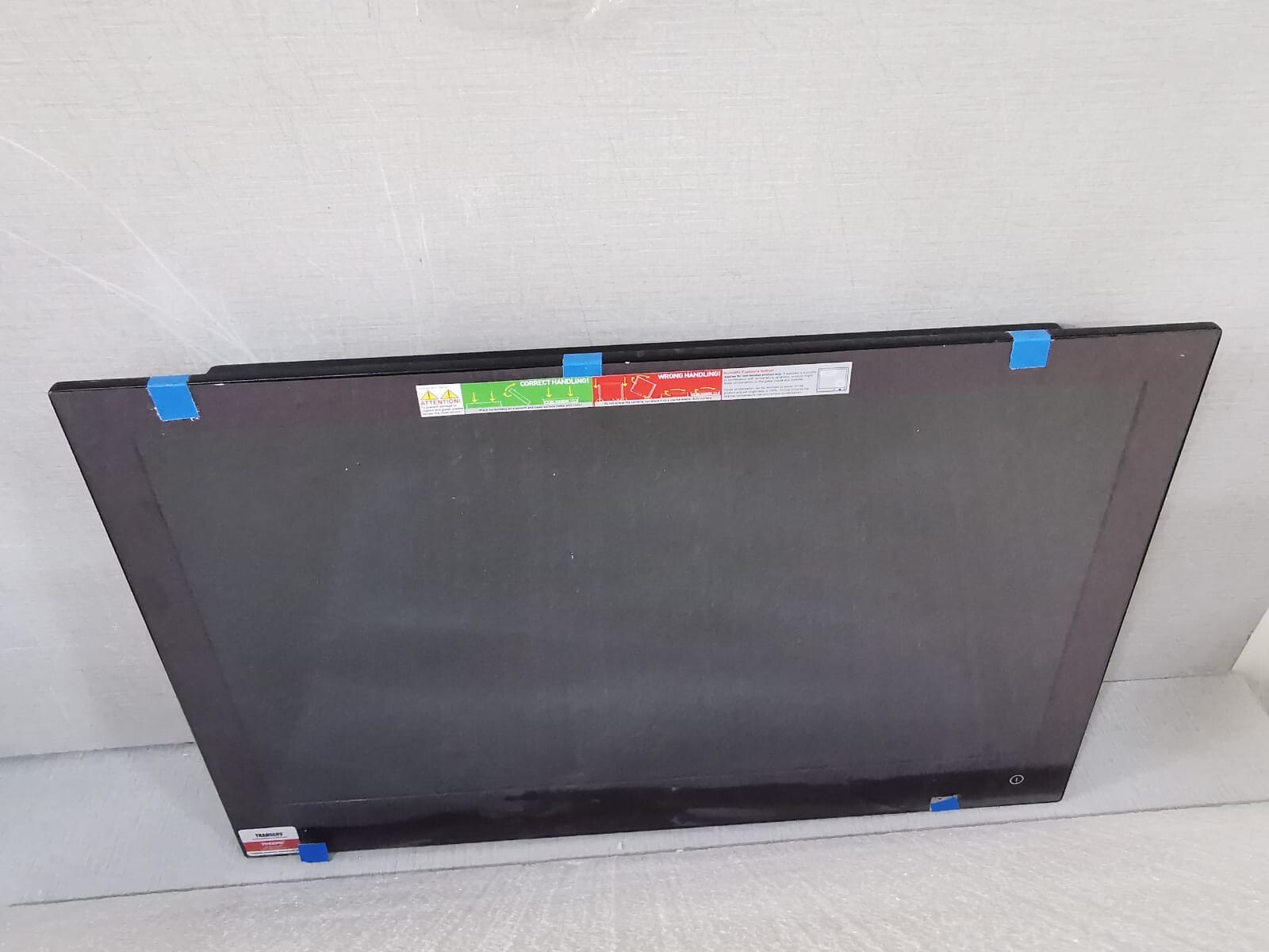 HATTELAND HD 24T21 TRS-MAE-FAGA-11827 HATTELAND HD 24T21 TRS-MAE-FAGA-11827 Maritime Monitor Display 3