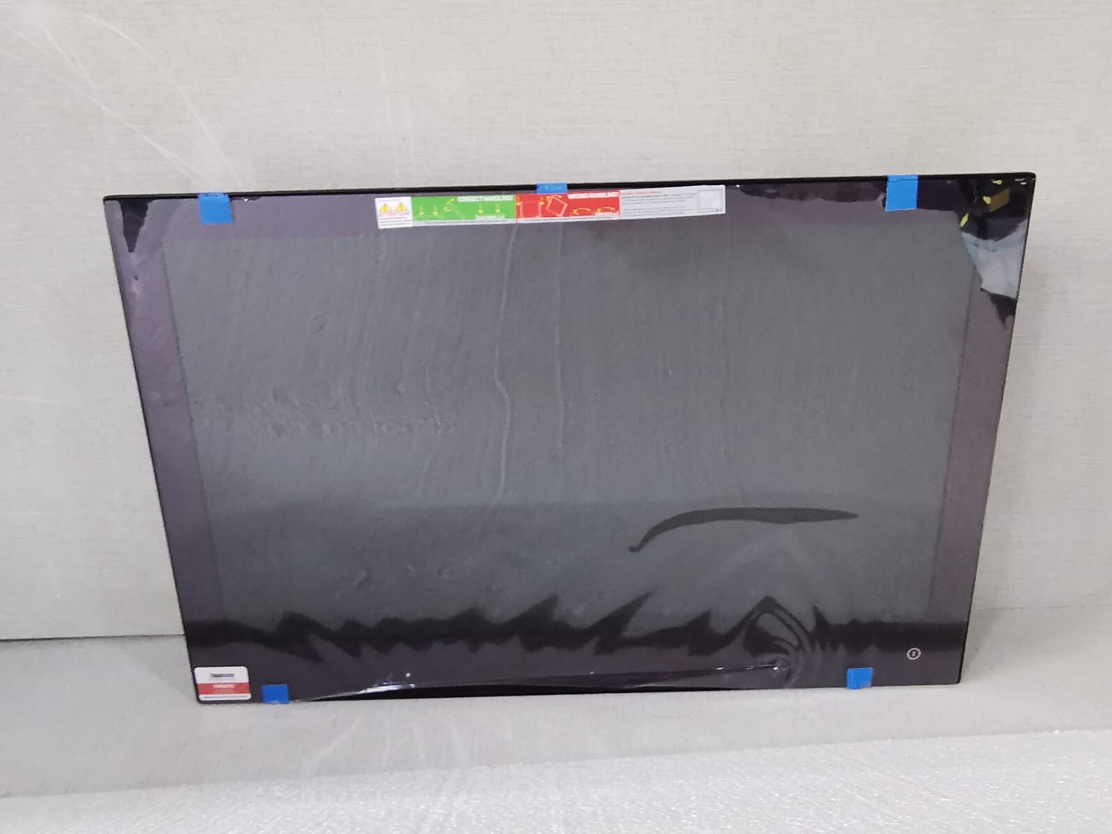 HATTELAND HD 24T21 TRS-MAE-FAGA-11818 Maritime Mntr. Display