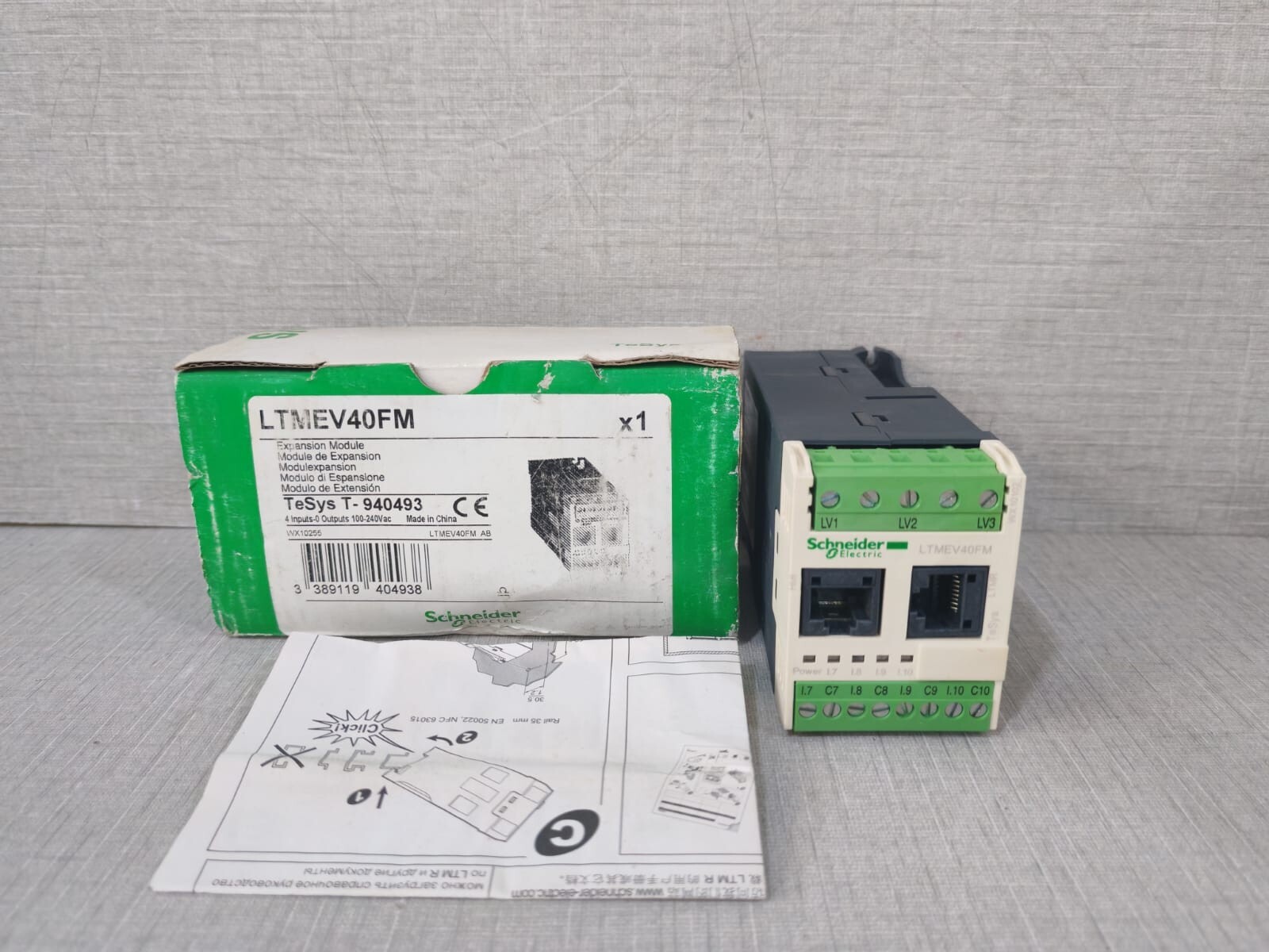TELEMECANIQUE BY SCHNEIDER ELECTRIC LTMEV40FM EXPANSION MODULE