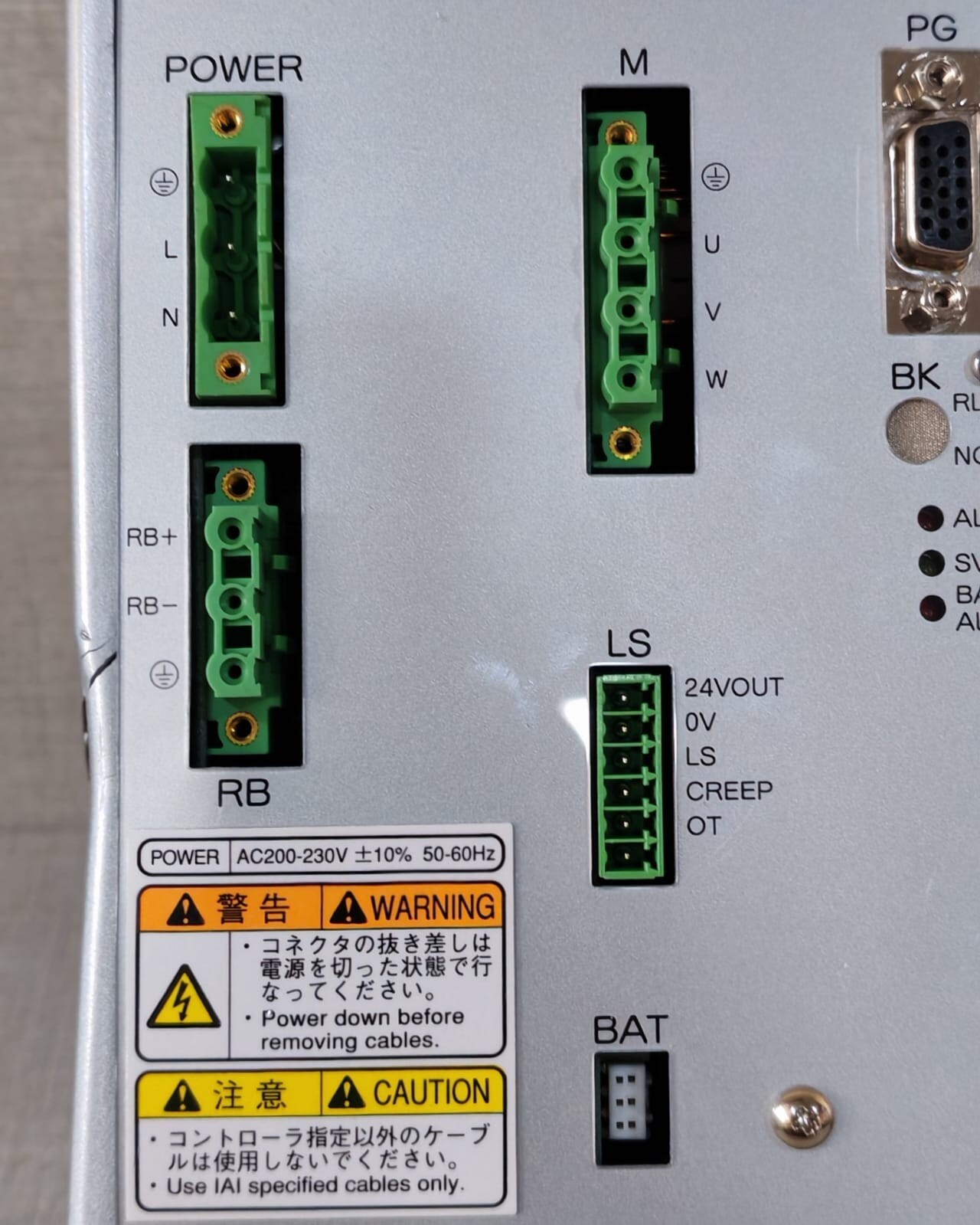 IAI X-SEL-J-1-400I-CC-EEE-0-2 IAI X-SEL-J-1-400I-CC-EEE-0-2 X-SEL CONTROLLER 7