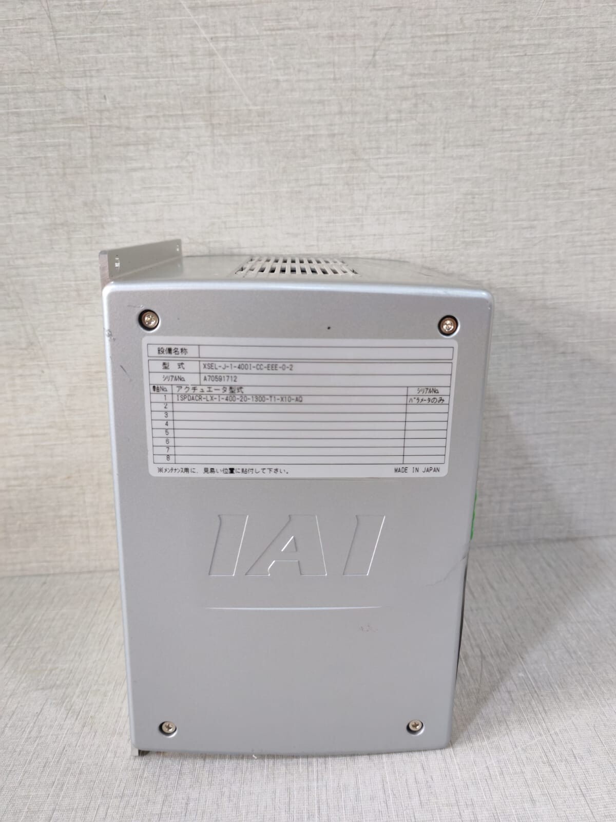 IAI X-SEL-J-1-400I-CC-EEE-0-2 IAI X-SEL-J-1-400I-CC-EEE-0-2 X-SEL CONTROLLER 10