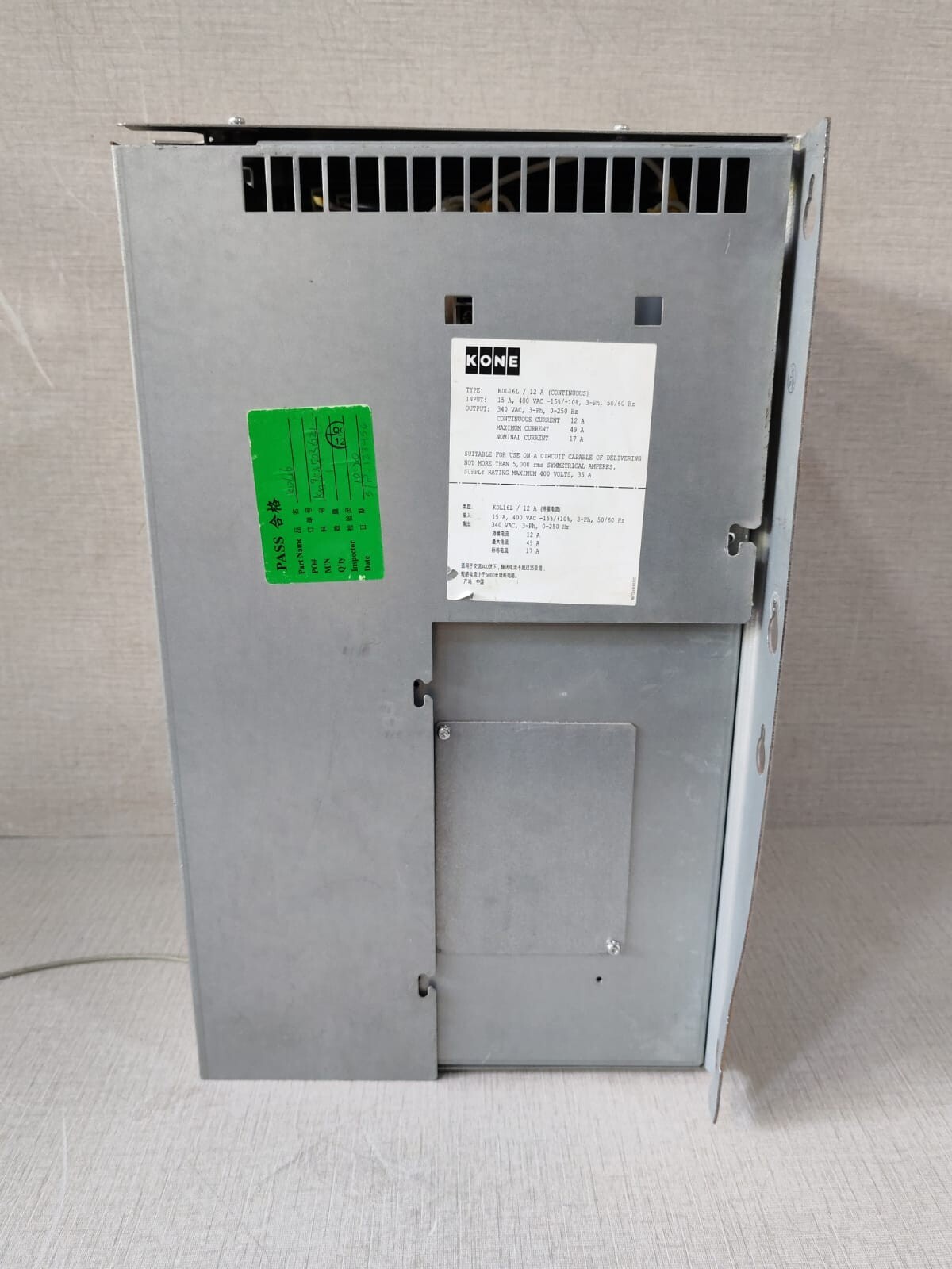 KONE KM953503G21 KONE Elevator Inverter KDL16L Elevator Drives KM953503G21 3