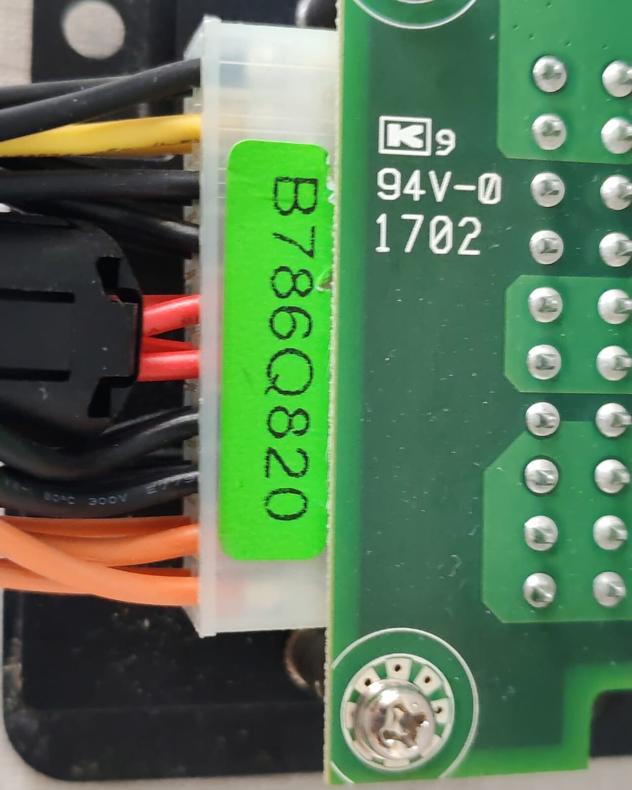 Phoenix Contact VL2 BPC 7000/ PB-24 MR PHOENIX CONTACT VL2 BPC 7000/ PB-24 MR POWER SUPPLY 3