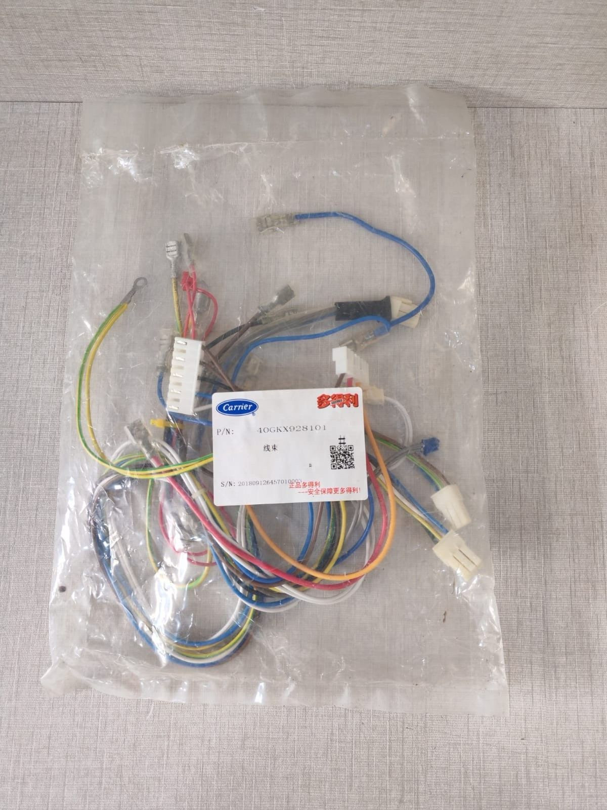 Carrier 40GKX928101 CARRIER 40GKX928101 WIRING HARNESS 2
