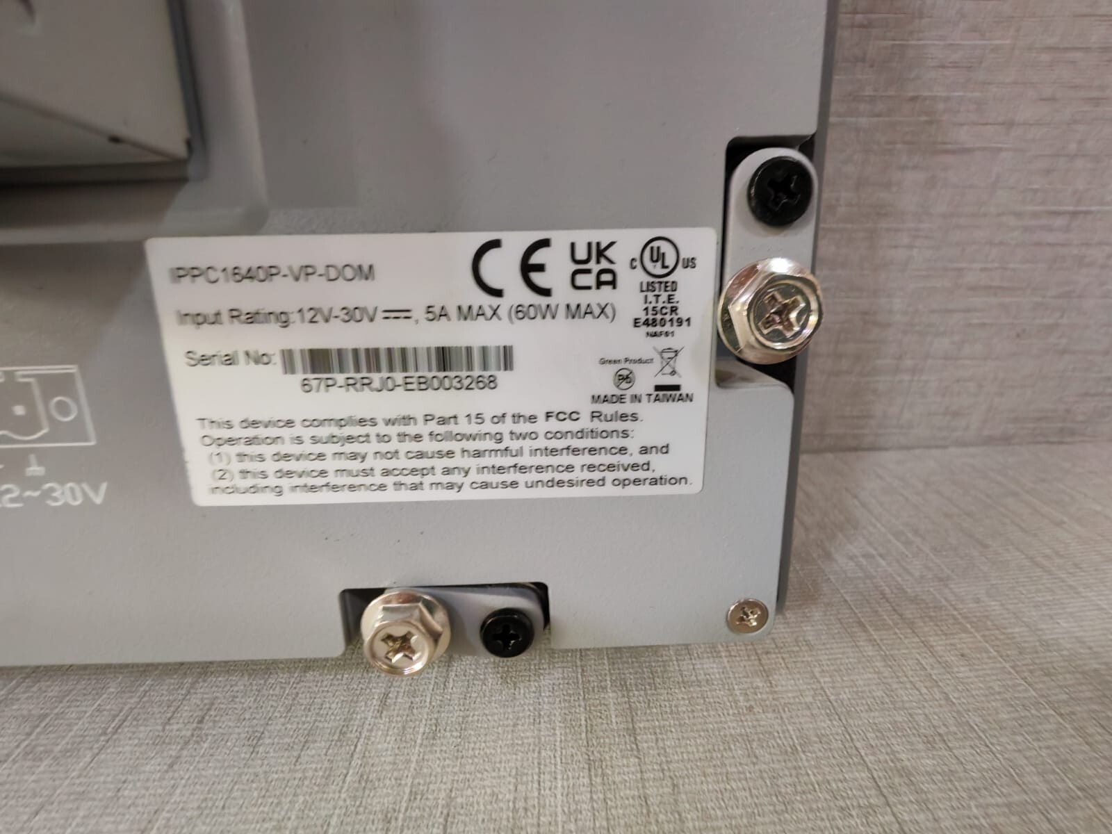 VIPA IPPC1640P-VP-DOM VIPA PANEL PC IPPC1640P-VP-DOM, 67P-RRJ0-EB 7