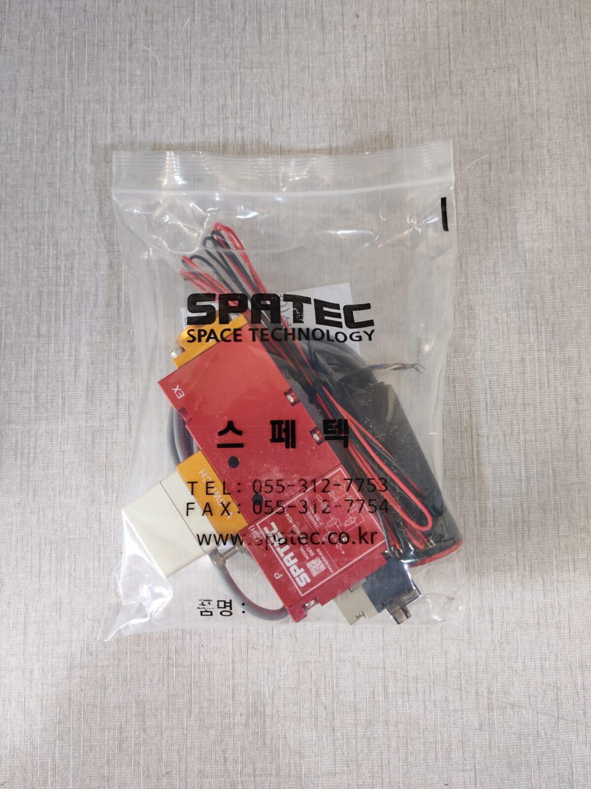 NIDEC/SPATEC PS30-102R-N NIDEC PS30-102R-N Pressure Switch with SPATEC SMT-HSN-MD4-RD4-S 10