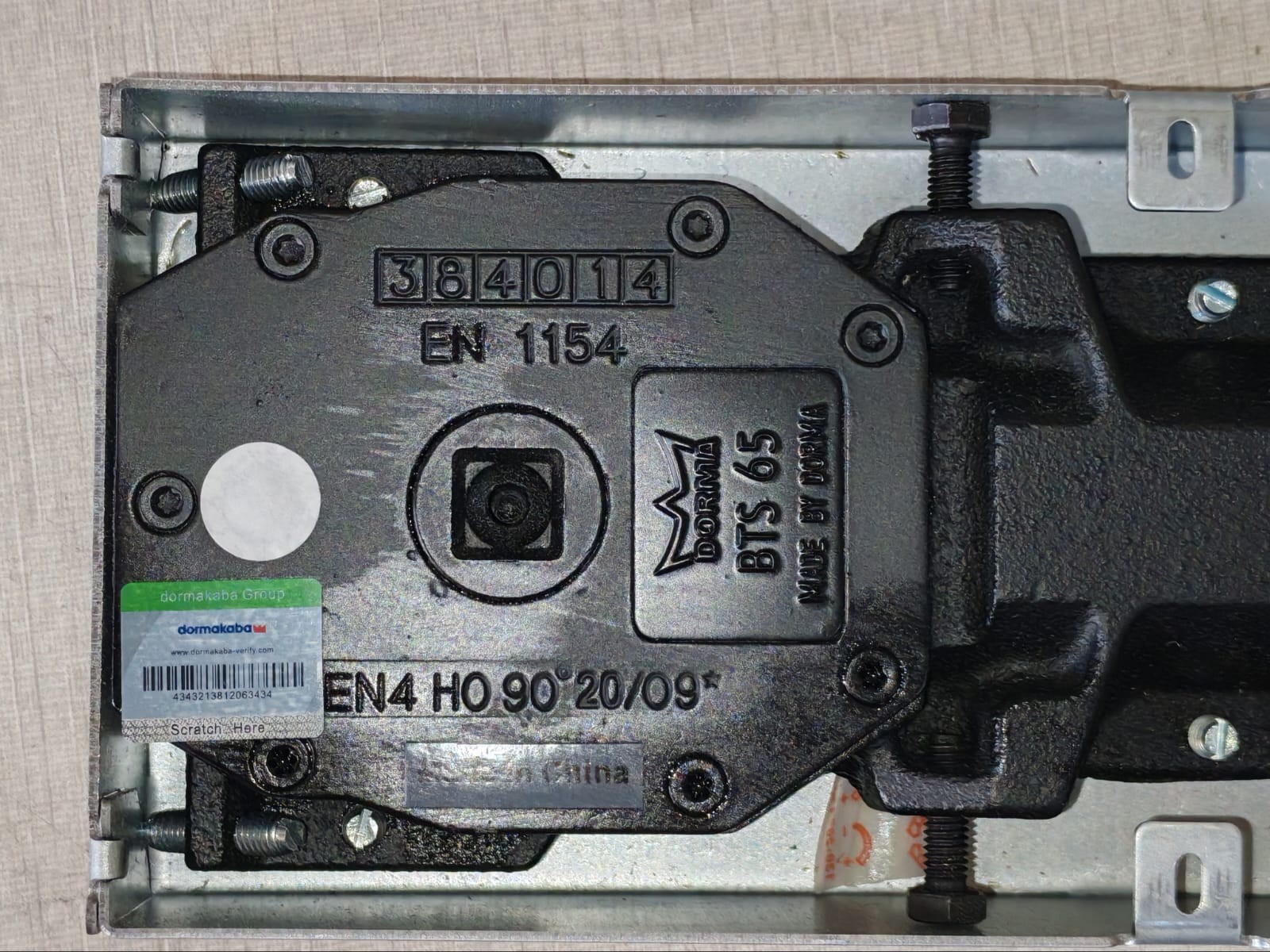 Dormakaba BTS65 Dormakaba BTS65 EN4 Dorma Floor Spring EN1154 4