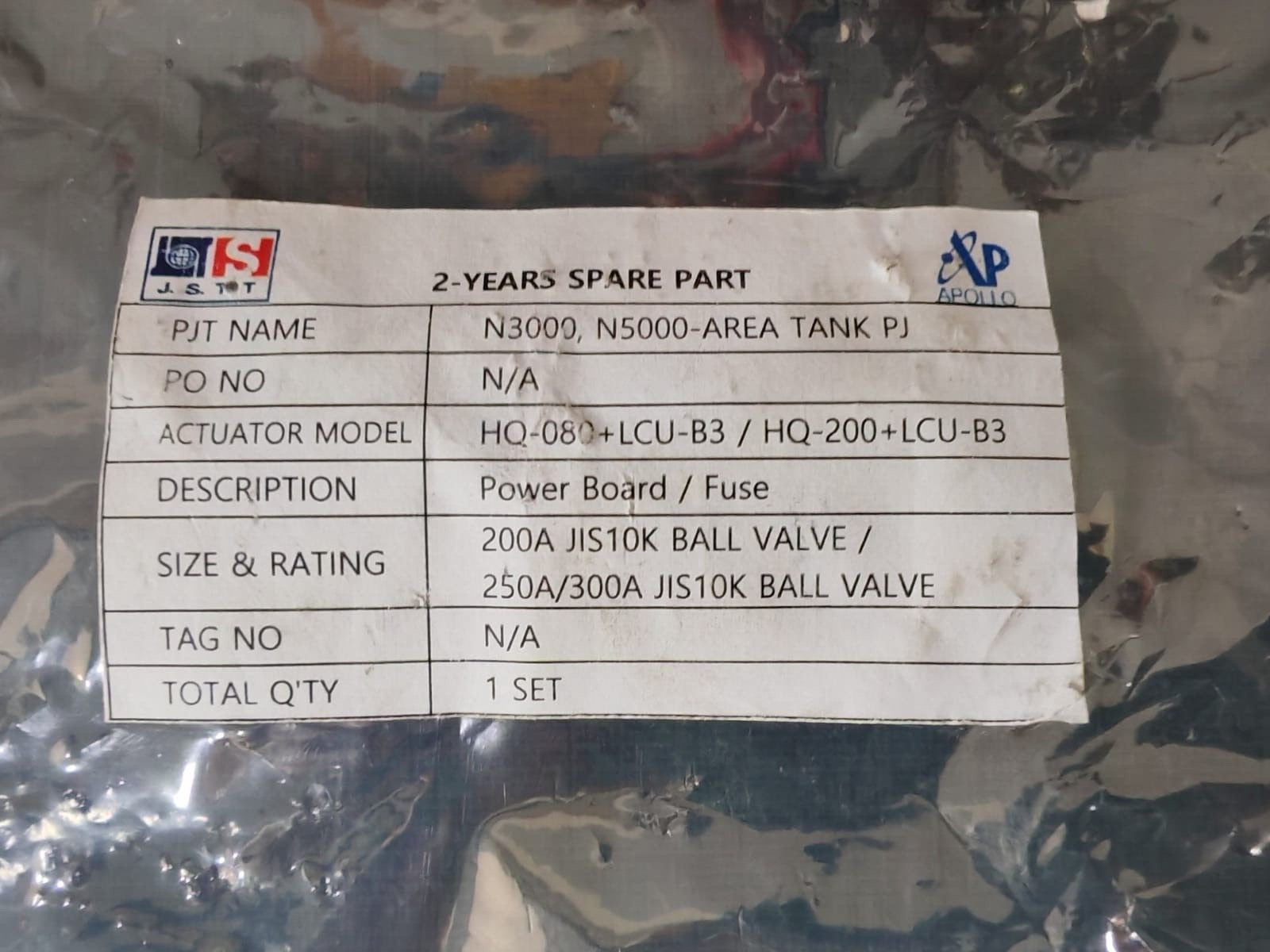Unbranded LCU-B-PMD-DW_ V5.3 HKC Co. Ltd. LCU-B-PMD-DW_ V5.3 power board / fuse 3