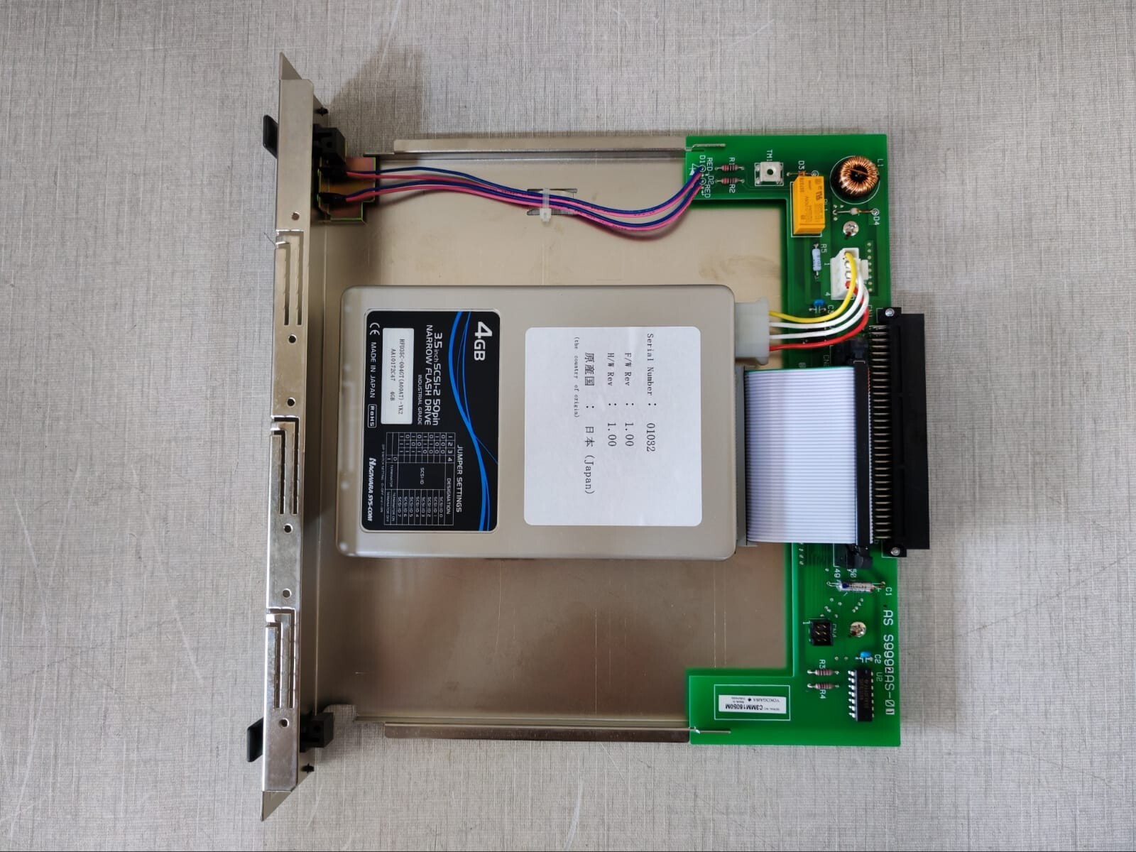 Yokogawa AIP484-S1 Yokogawa AIP484-S1, S9992AS-01 POWER MODULE 4