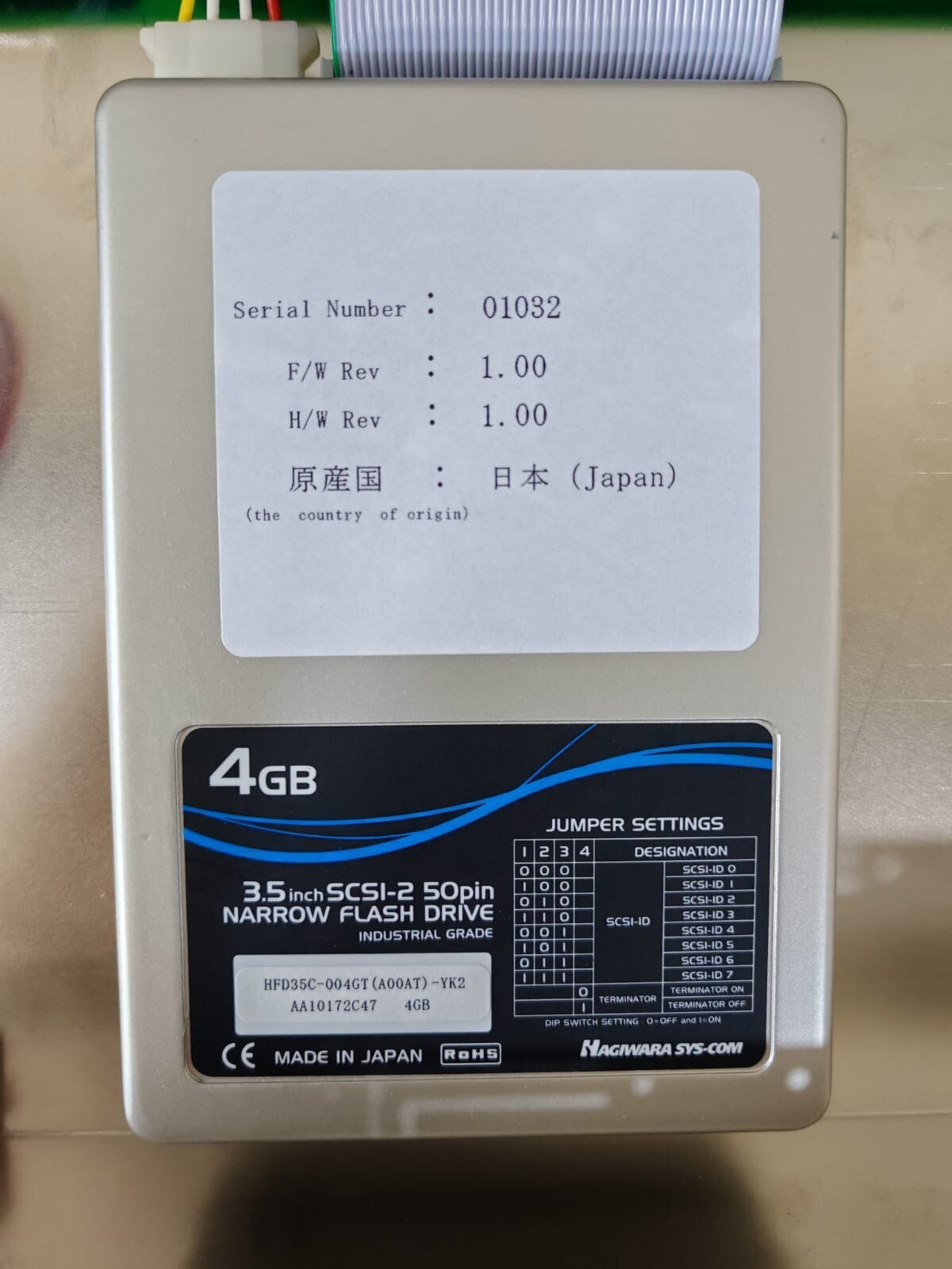 Yokogawa AIP484-S1 Yokogawa AIP484-S1, S9992AS-01 POWER MODULE 6