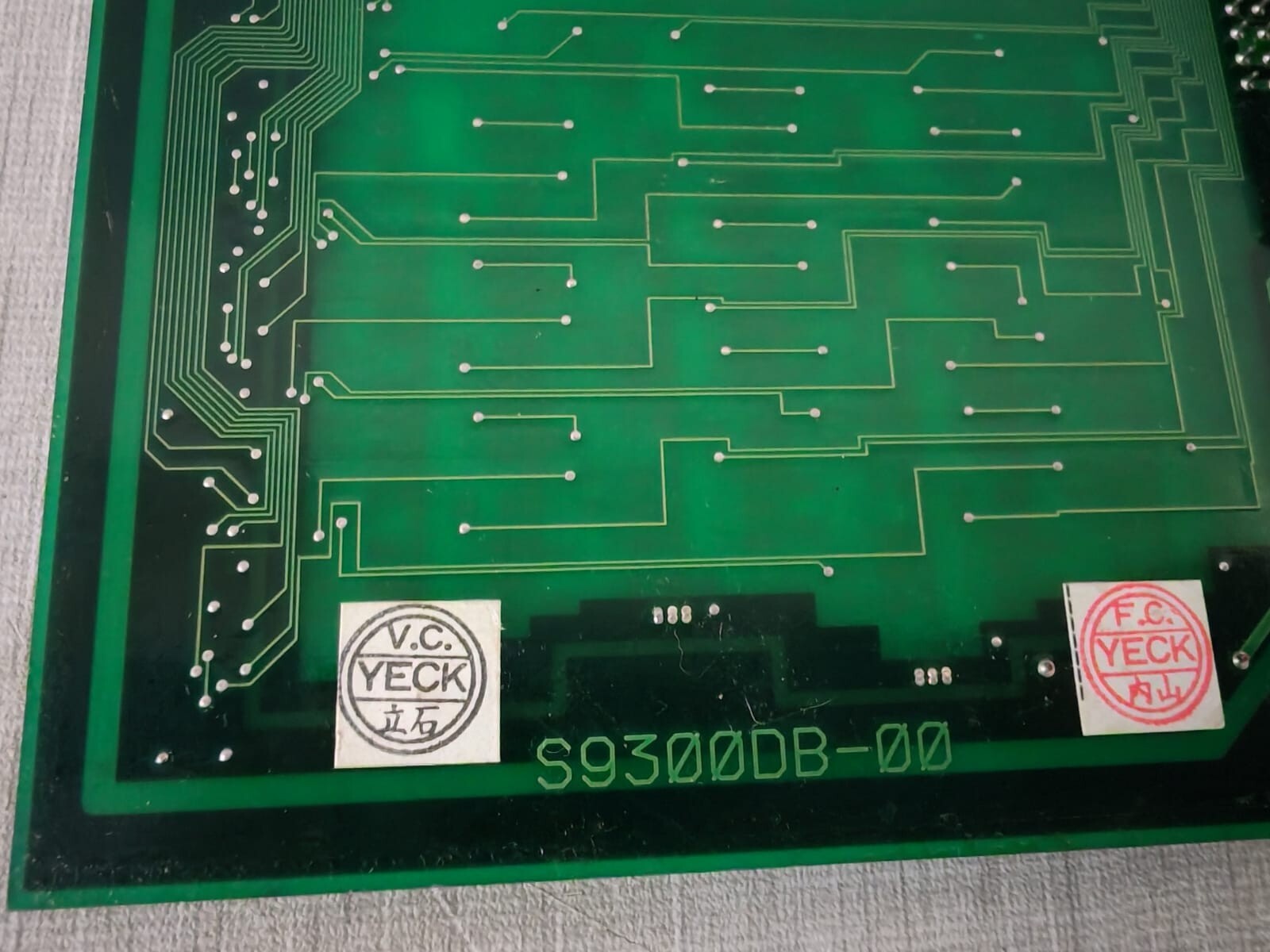 Yokogawa ADM52 S2 Yokogawa ADM52 S2 PCB CARD 7