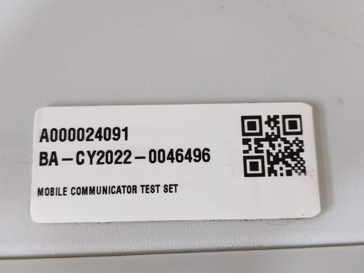 Aeroflex 2201 AEROFLEX 2201 PROLOCK 3G TEST SET FOR SERVICE 10
