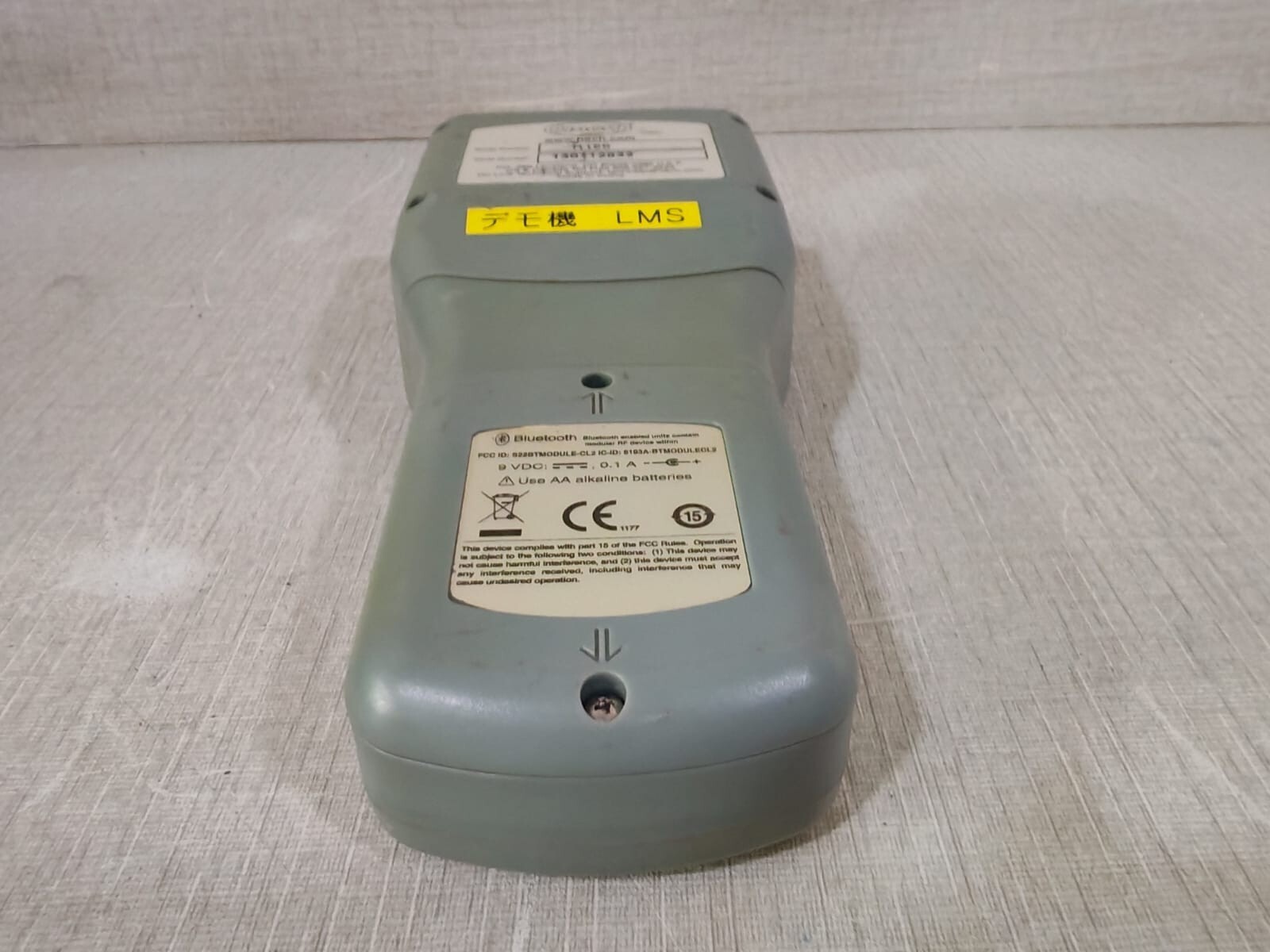 Hach H160 Hach H160 Portable Meter - or 6