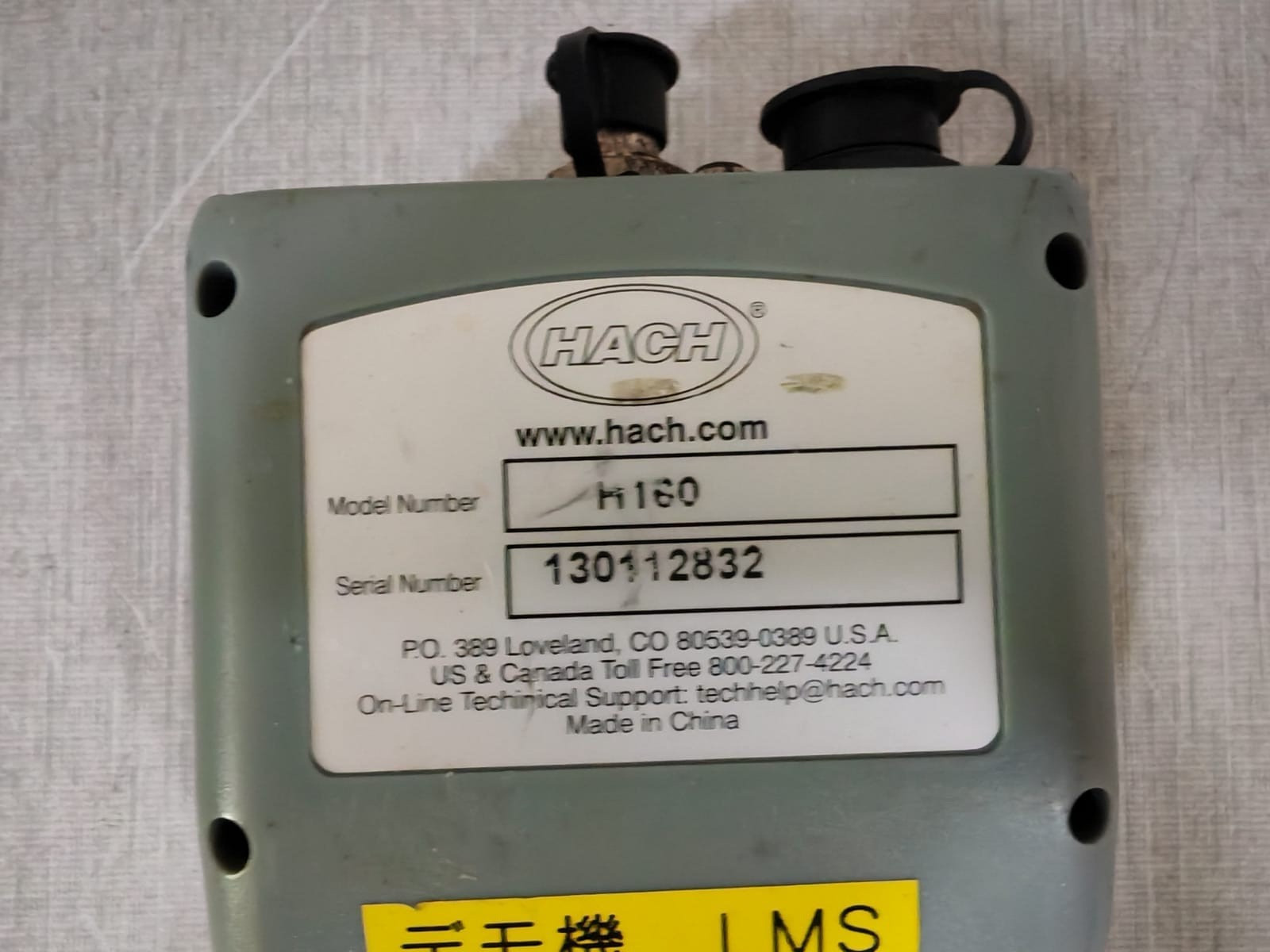 Hach H160 Hach H160 Portable Meter - or 7