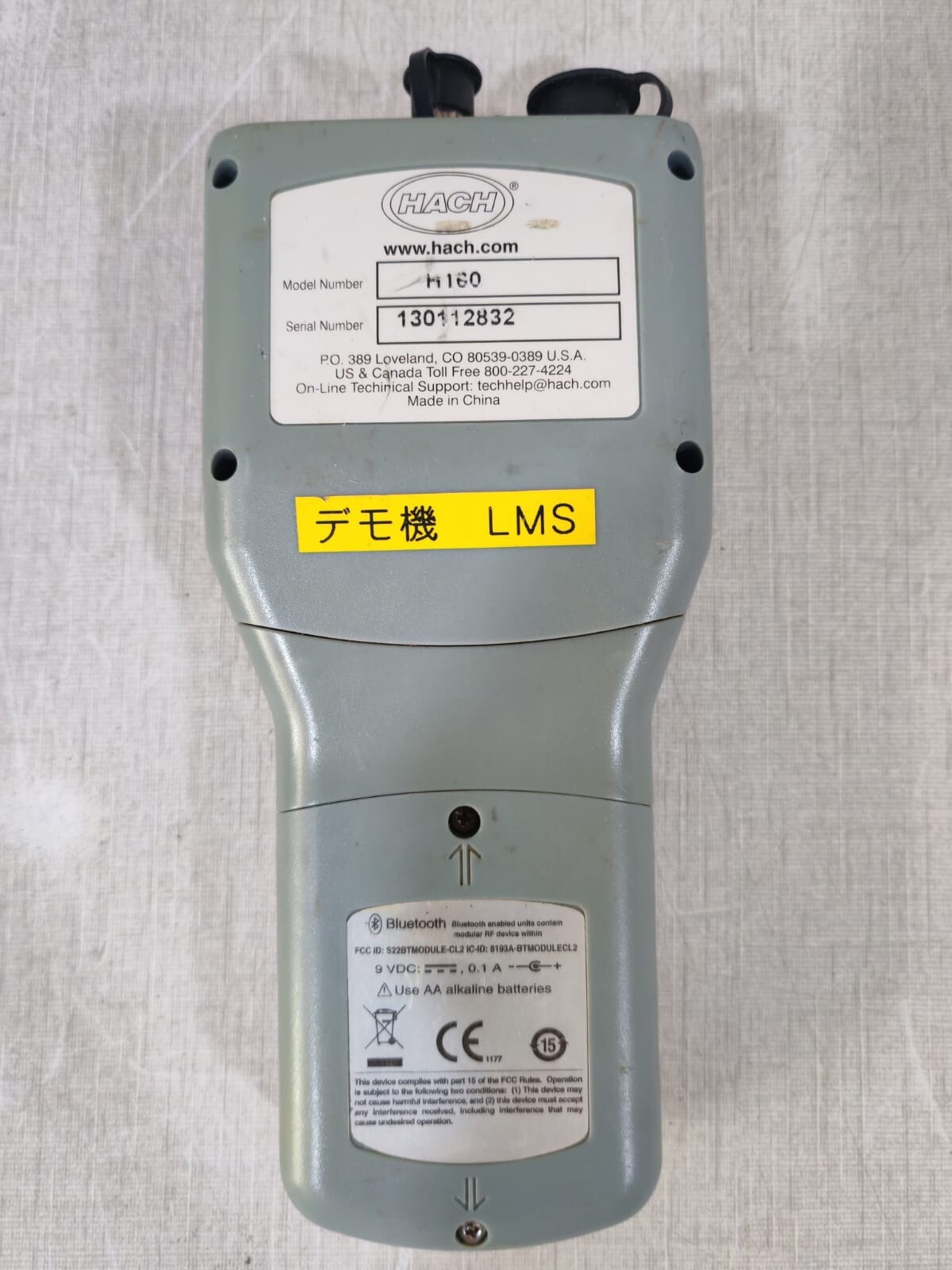Hach H160 Hach H160 Portable Meter - or 9