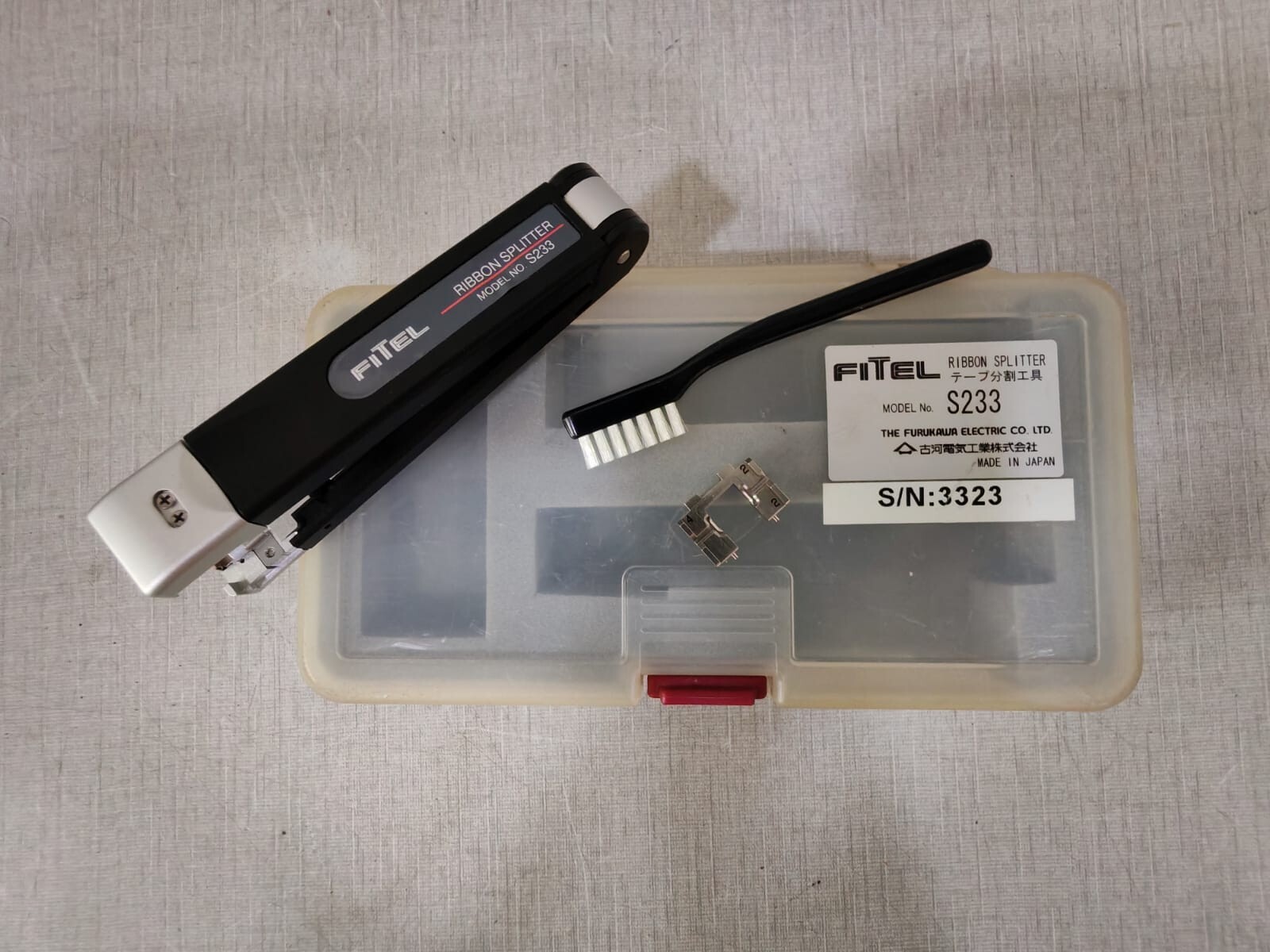 Fitel S233 Ribbon Splitter