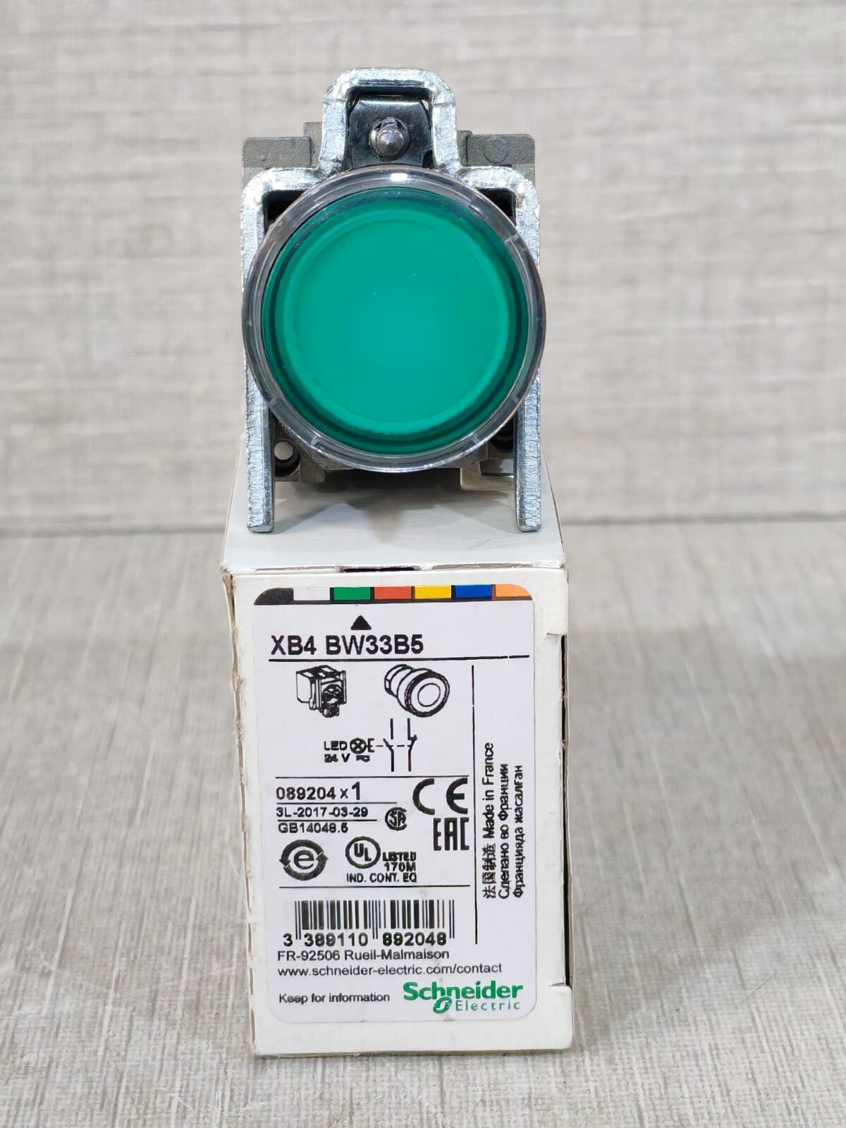 Schneider Electric XB4 BW33B5 SCHNEIDER ELECTRIC XB4 BW33B5 BUTTON SWITCH W/ ZBE-101 CONTACT BLOCK 2