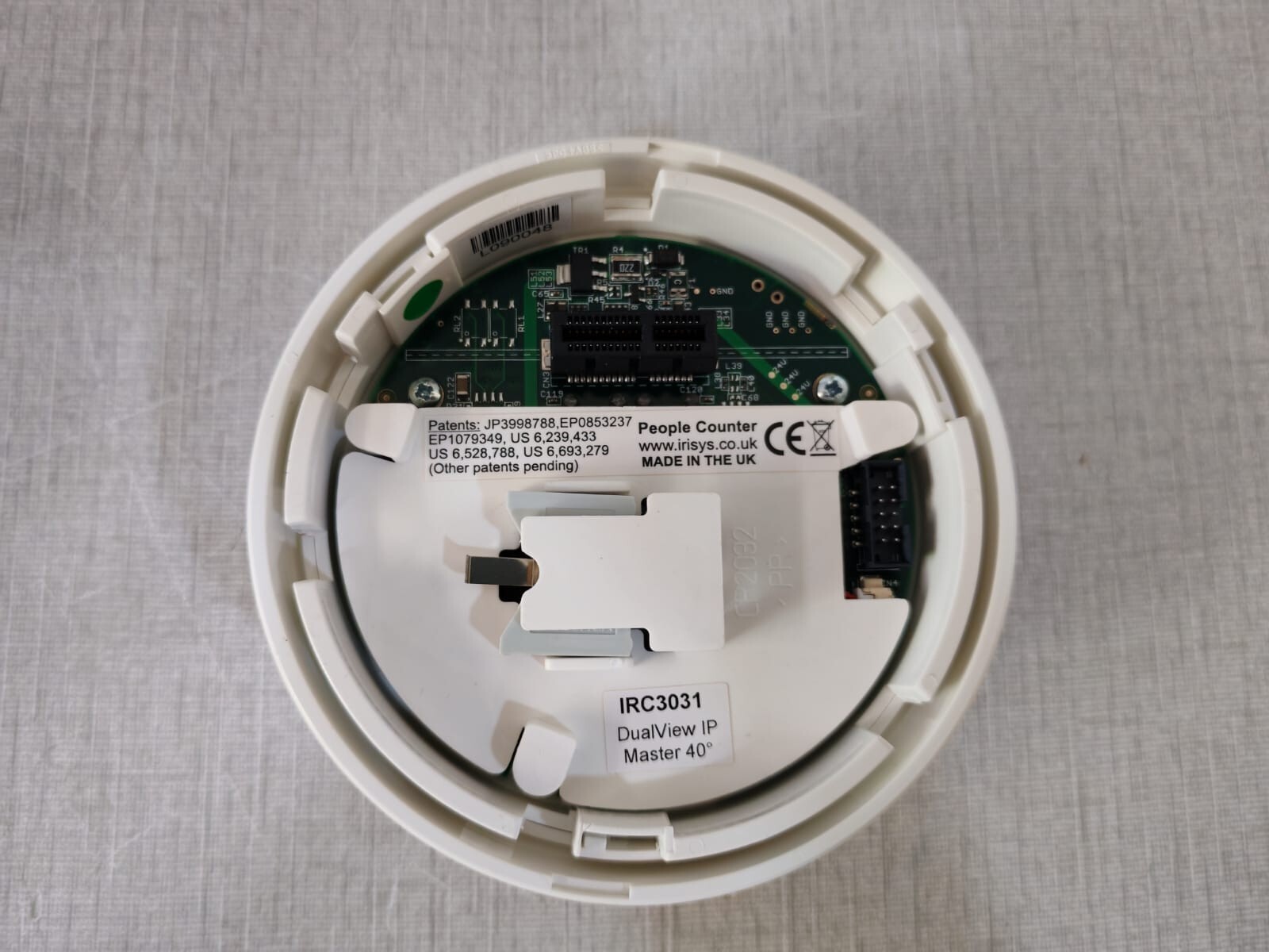 QMATIC IRC3031QM QMATIC IRC3031 / IRC3031QM Dual View 40° 7