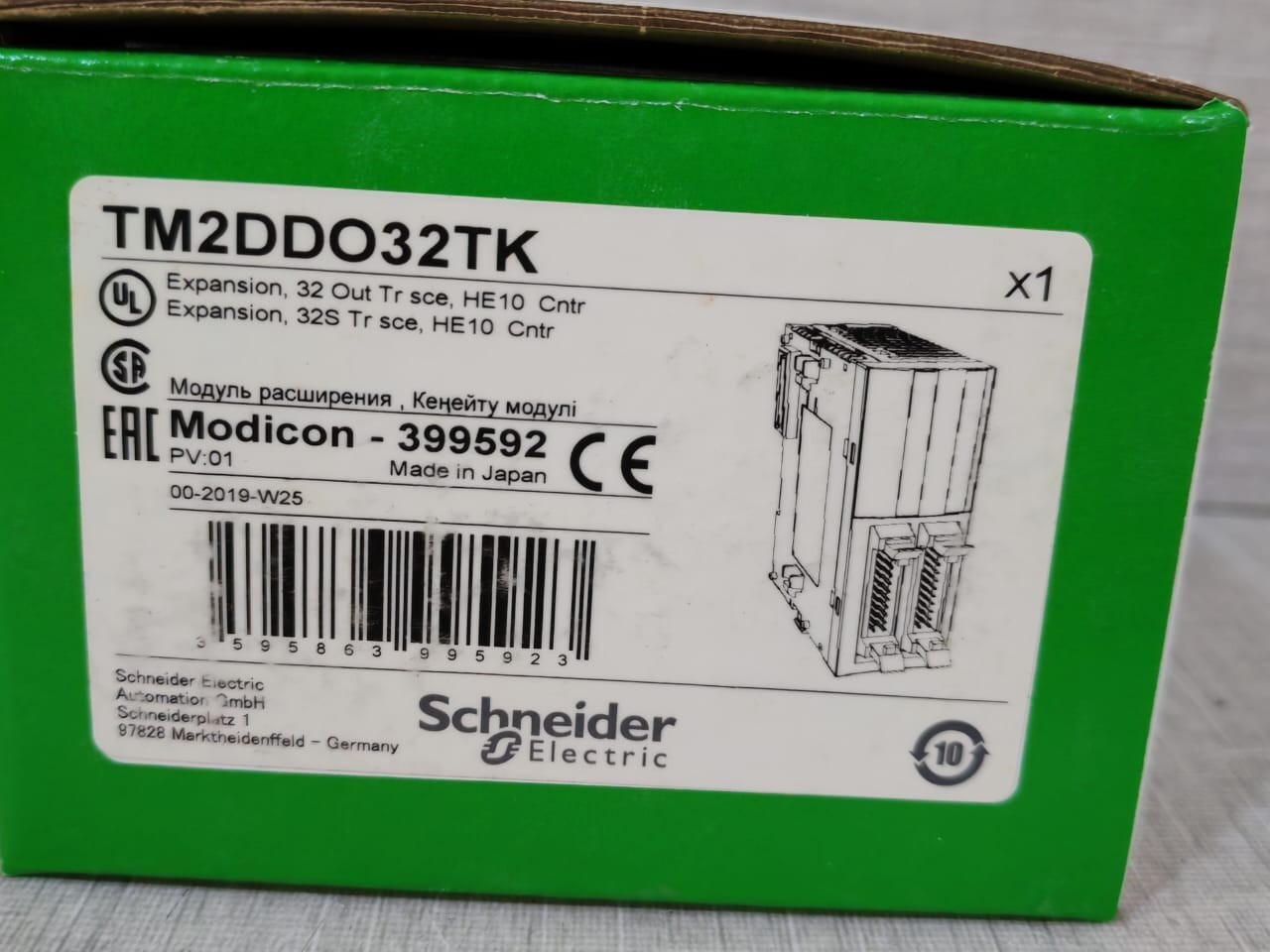 Schneider Electric TM2DDO32TK Schneider Electric Modicon TM2DDO32TK PLC Expansion Output Module 2