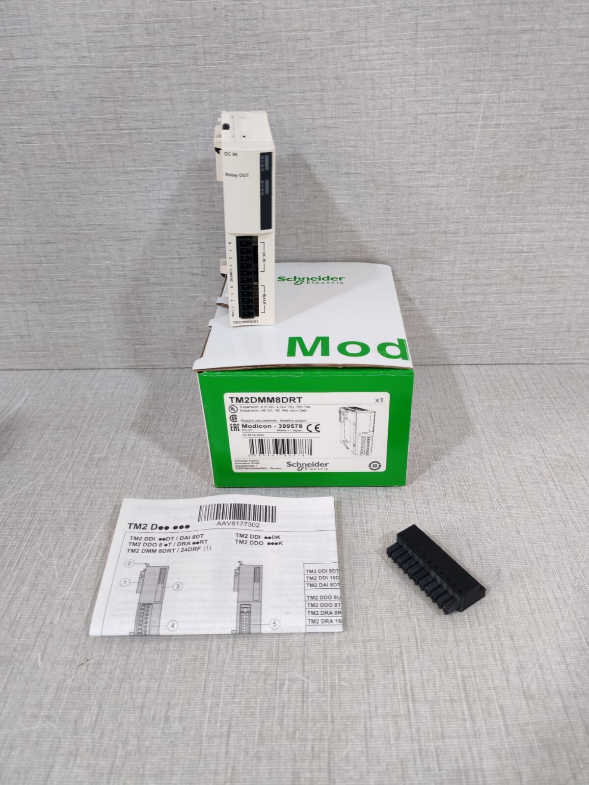 Schneider Electric Modicon TM2DMM8DRT PLC Expansion Module