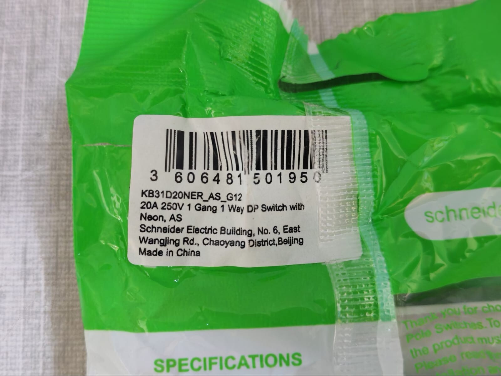 Schneider Electric KB31D20NER SCHNEIDER ELECTRIC KB31D20NER_AS_G12 VIVACE 1 GANG 1 WAY DP SWITCH 20A -1 BOX 4