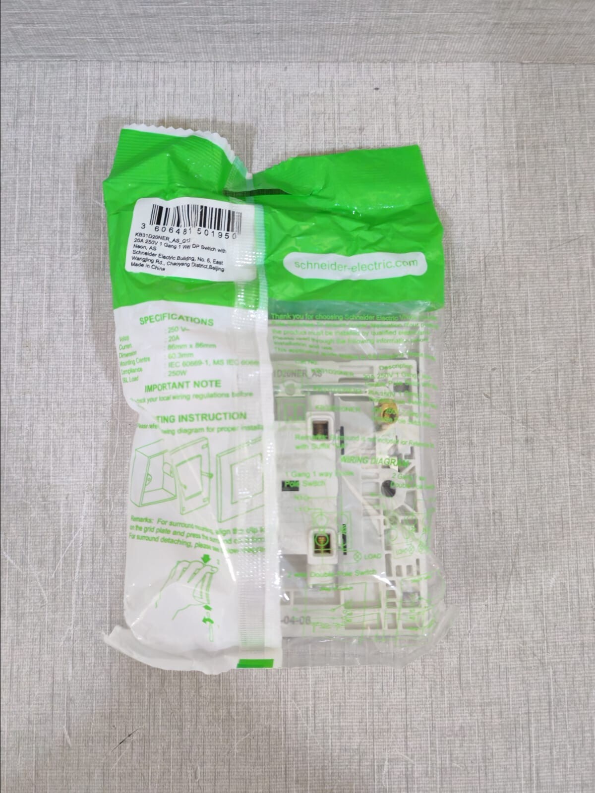 Schneider Electric KB31D20NER SCHNEIDER ELECTRIC KB31D20NER_AS_G12 VIVACE 1 GANG 1 WAY DP SWITCH 20A -1 BOX 5